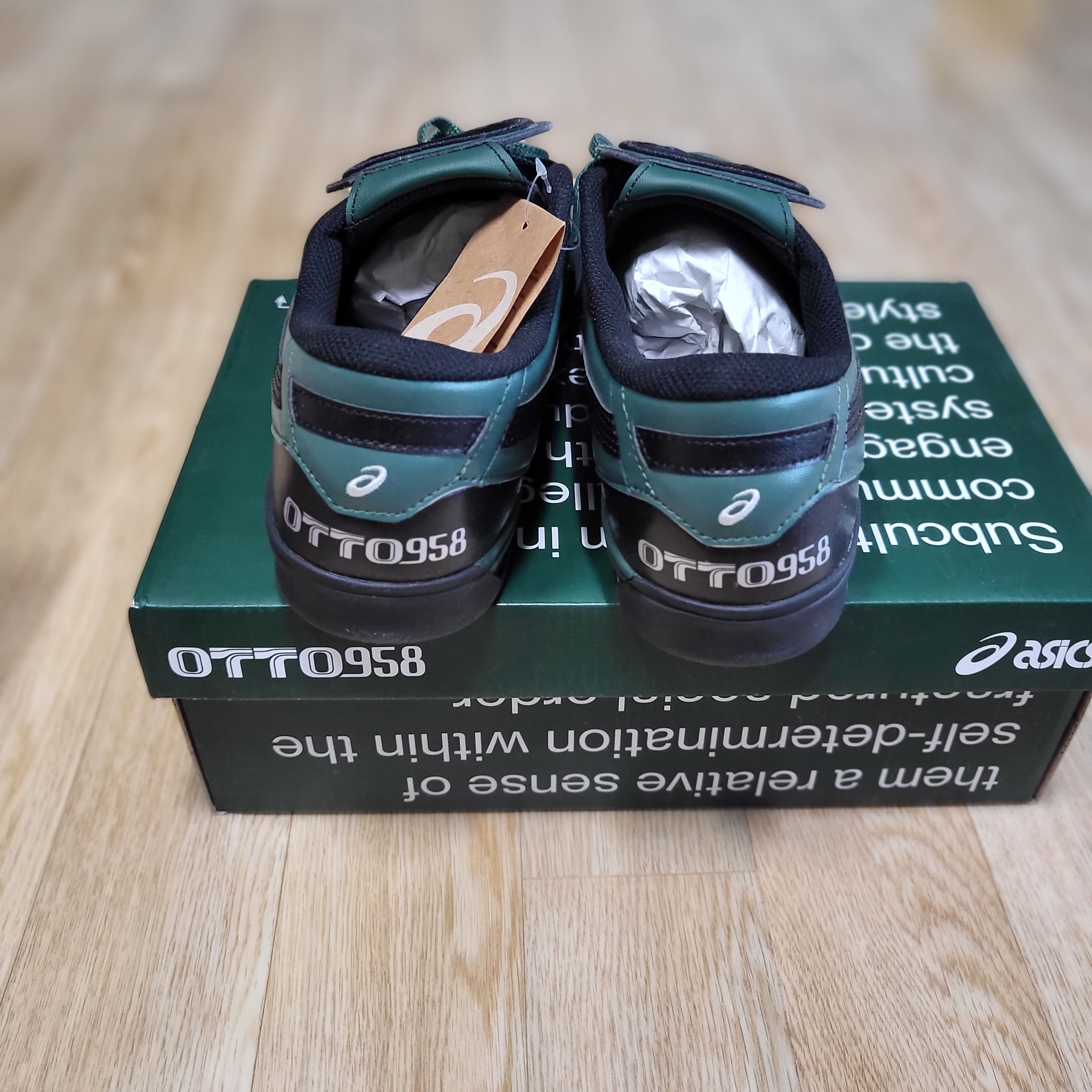 Asics x Otto 958 Gel-Flexkee 958 Hunter Green Black 착용 스타일 - 2