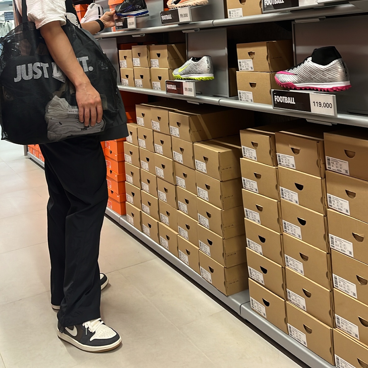 Jordan 1 Low Kkachi 착용 스타일