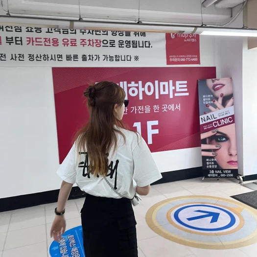 스타일 카드