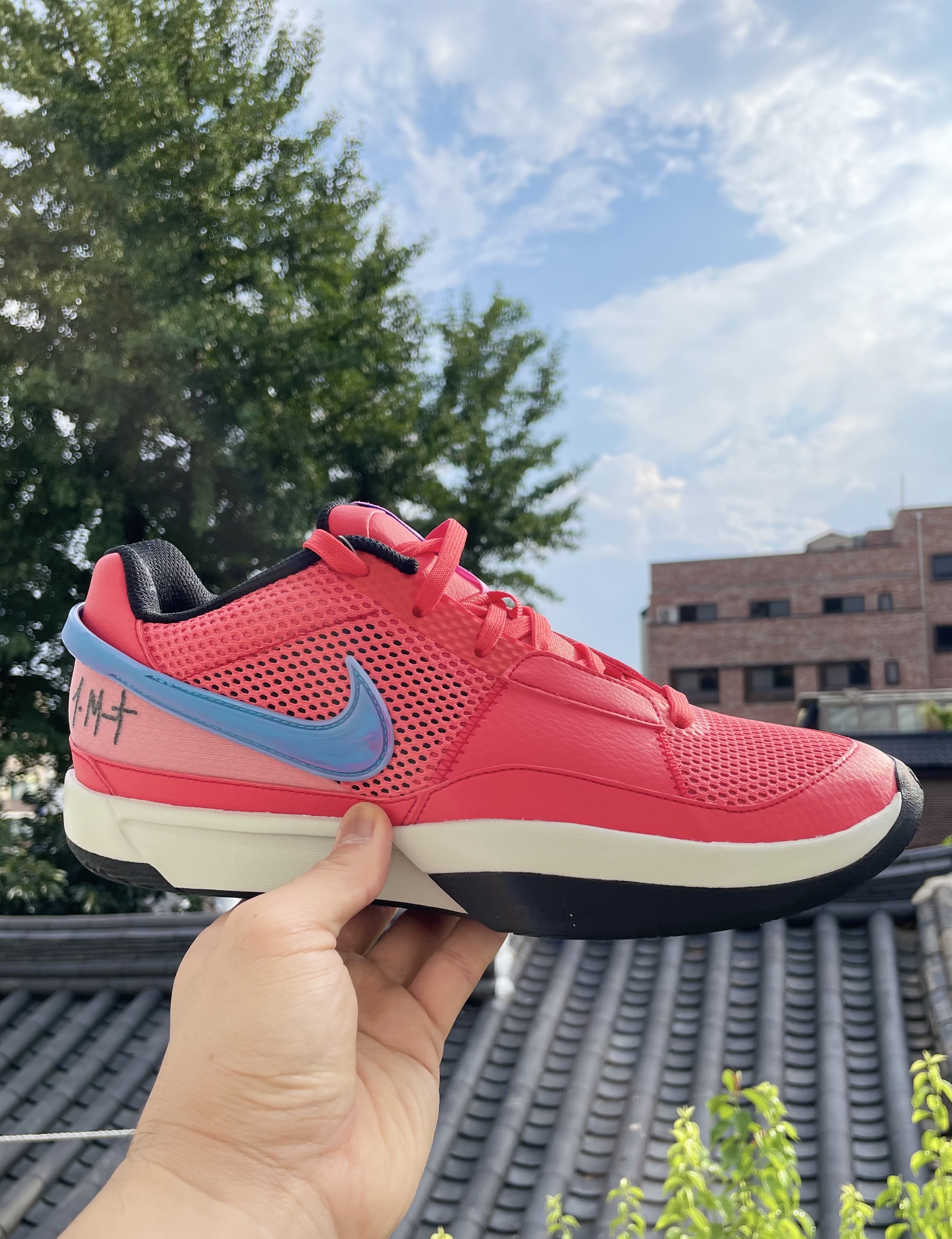 Nike Ja 1 EP Ember Glow 착용 스타일