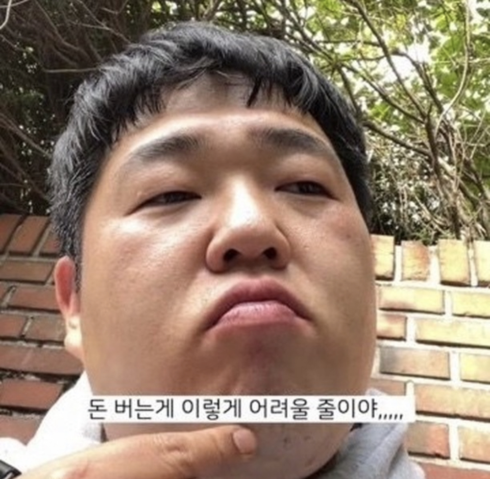 KREAM 프로필 이미지