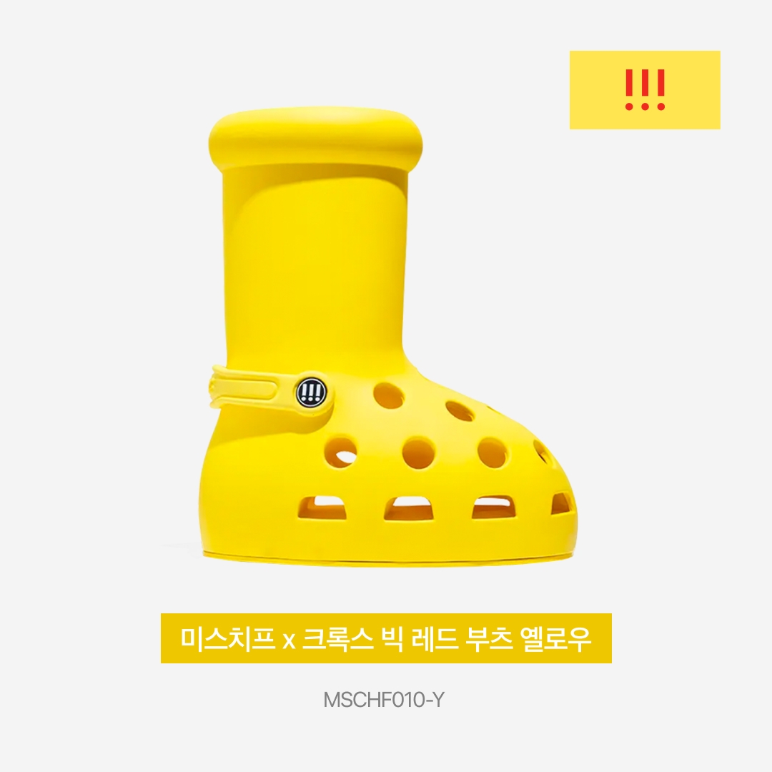 ShoePerStar님의 스타일 - 5