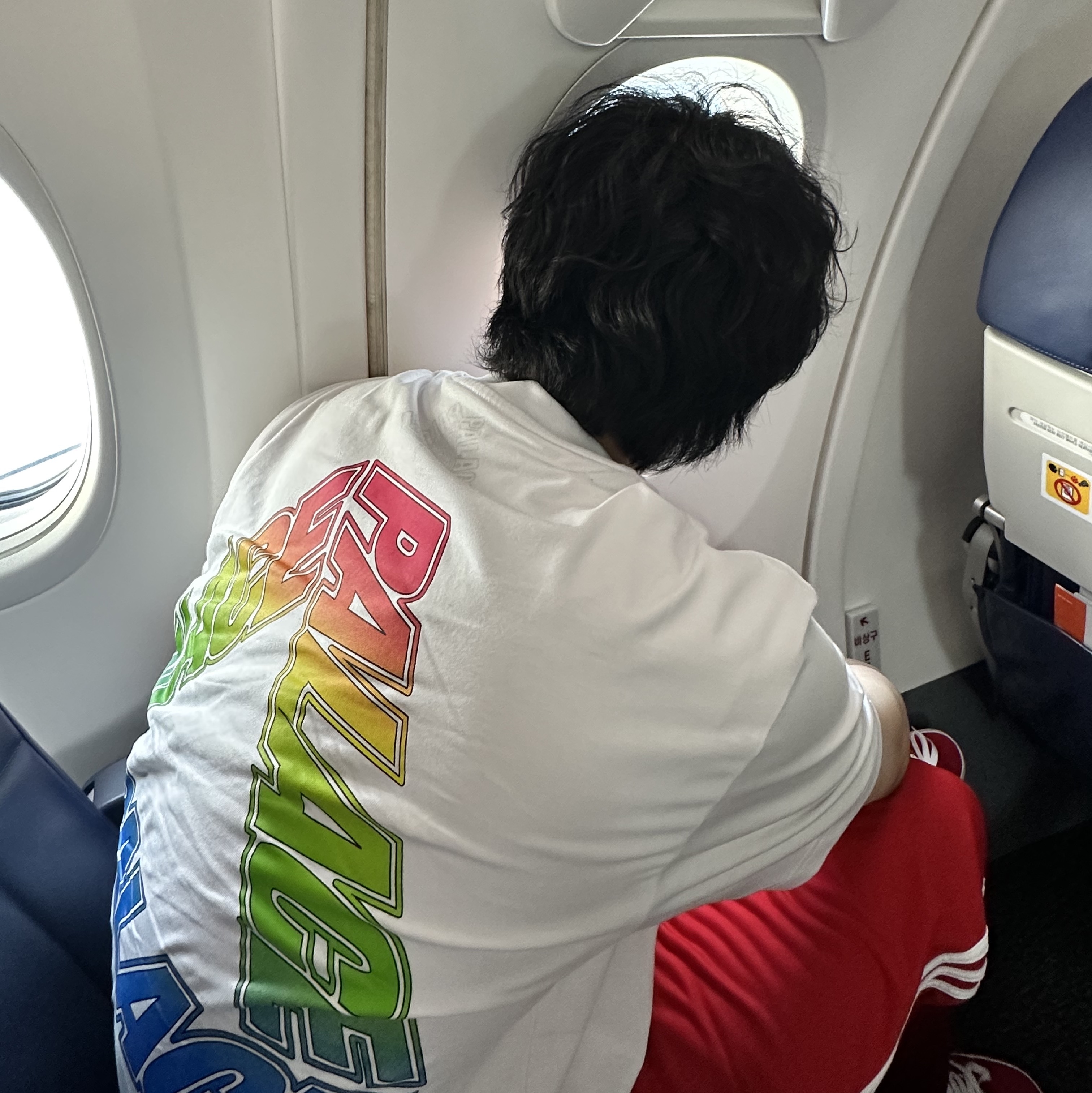 Palace Spectrum P3 T-Shirt White - 23SS, Vans Authentic Red 착용 스타일