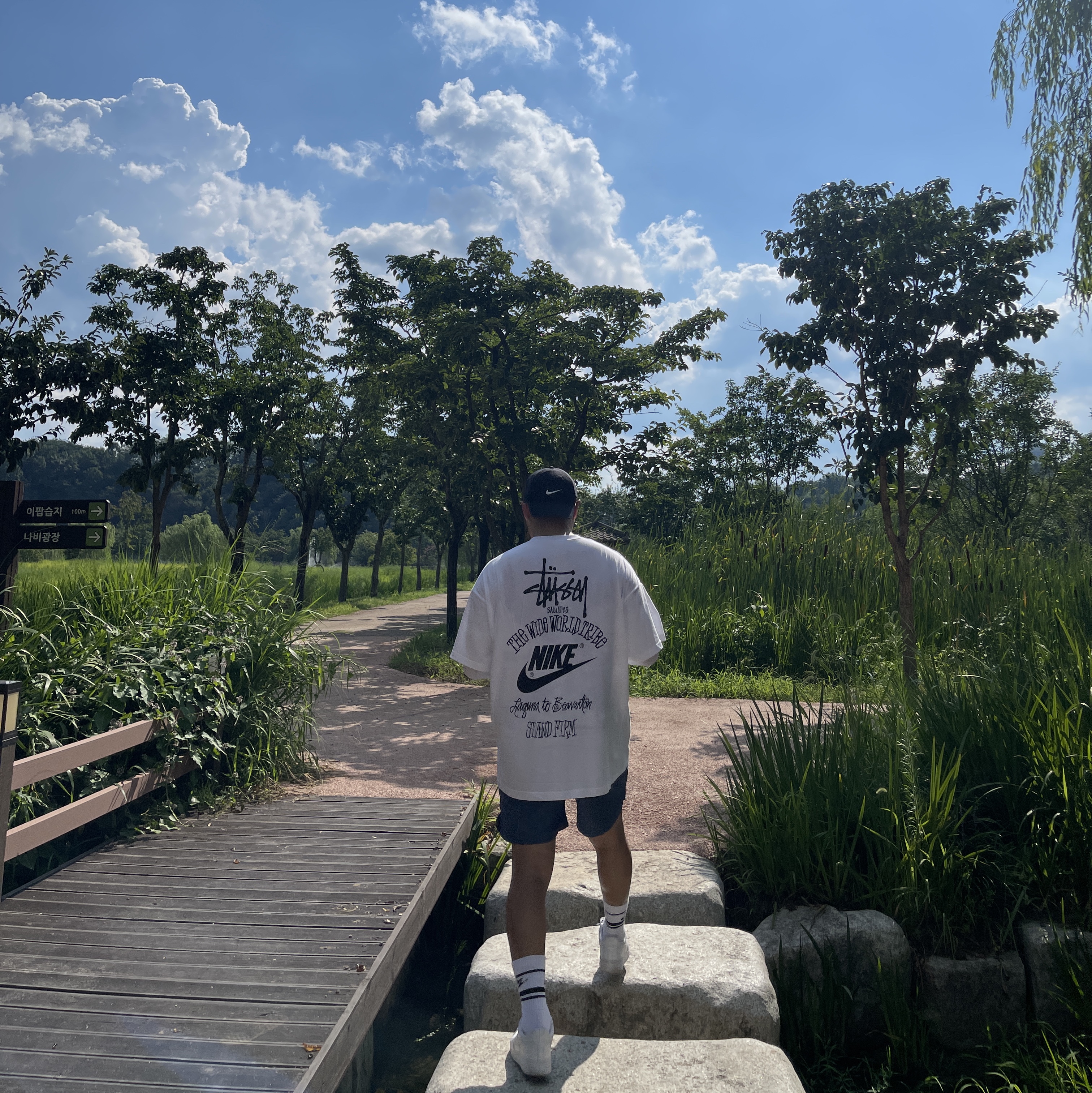 Nike x Stussy T-Shirt White (DV1774-100) 착용 스타일