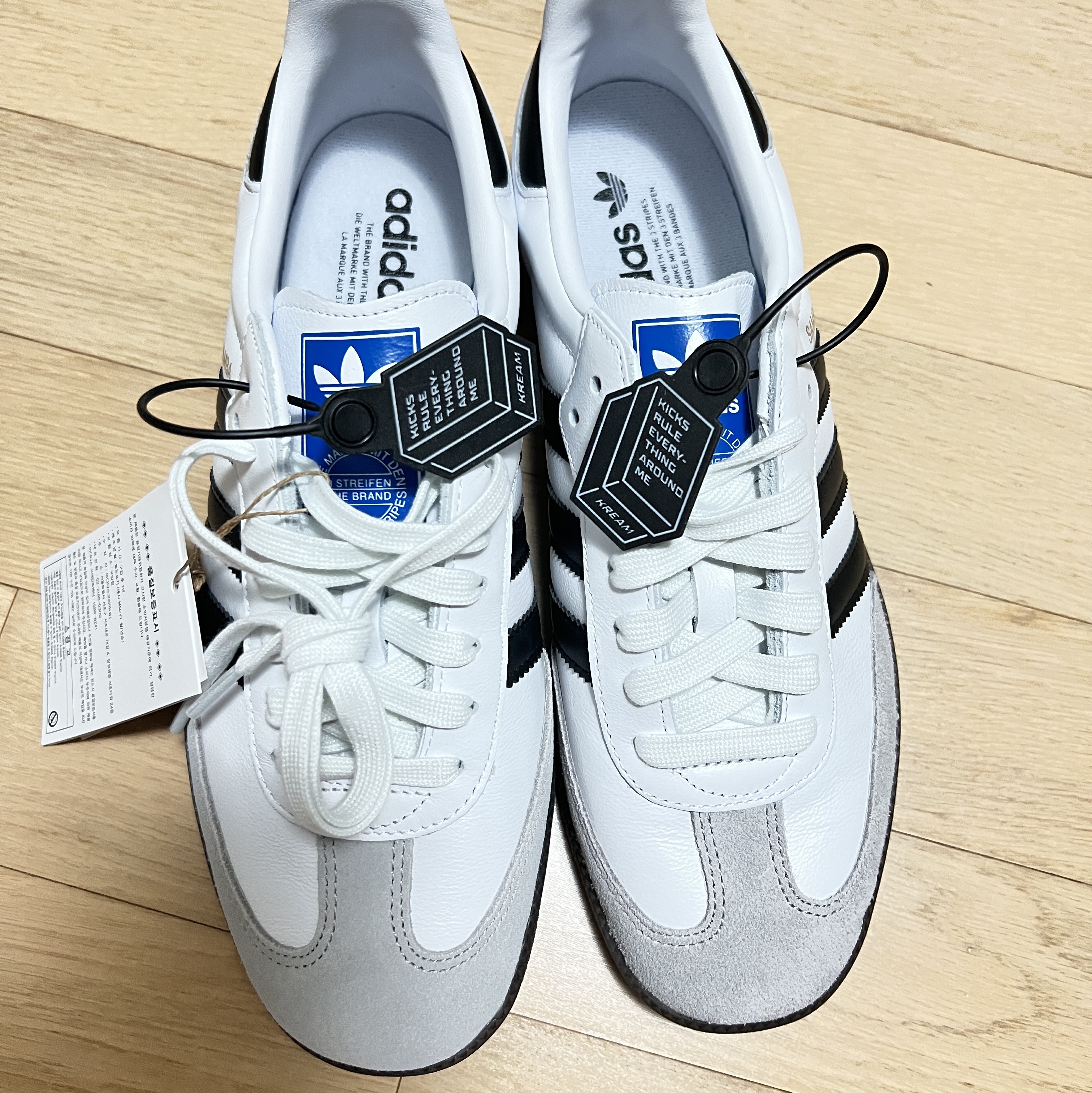 Adidas Samba OG Cloud White 착용 스타일
