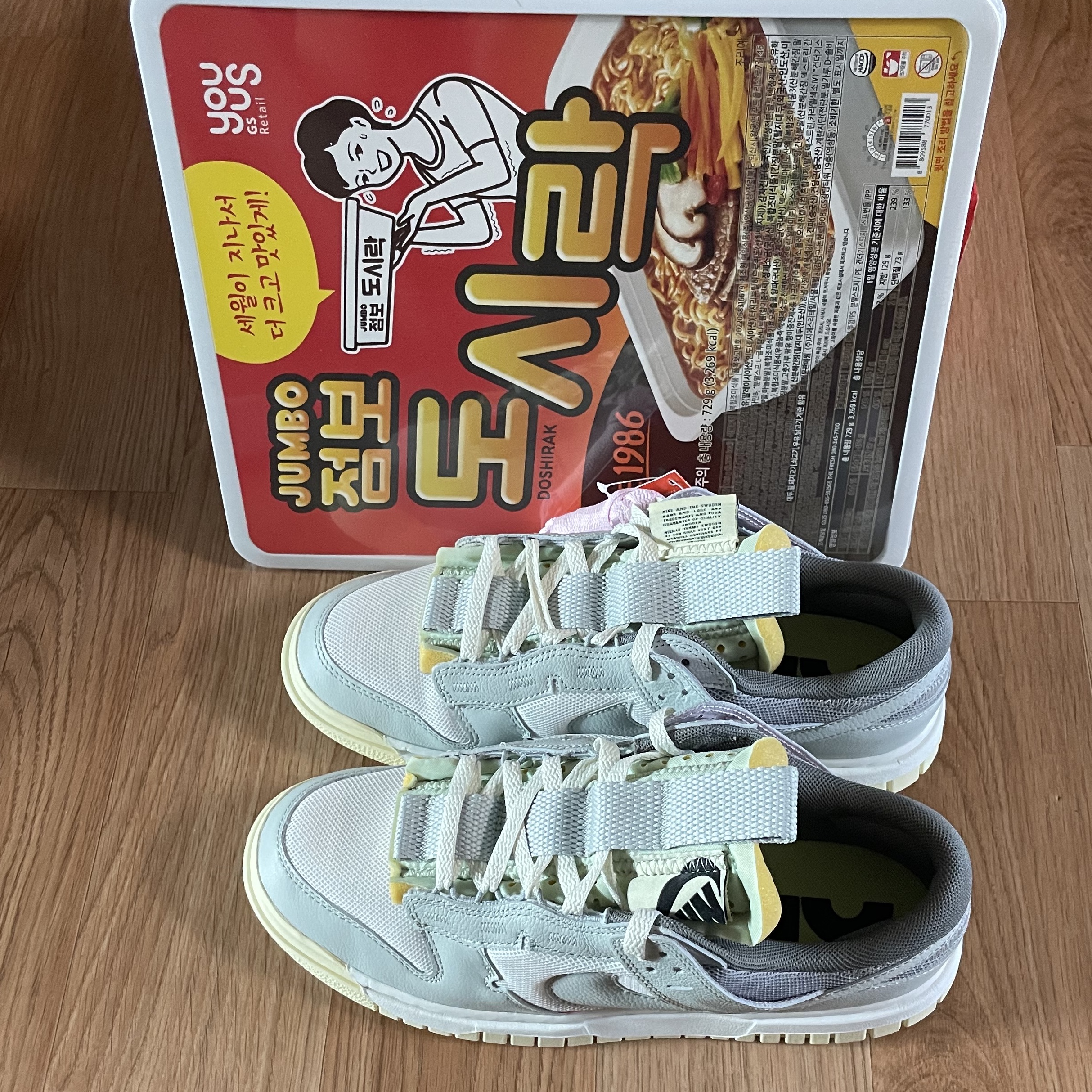 Nike Air Dunk Jumbo Sail Mint Foam 착용 스타일 - 1