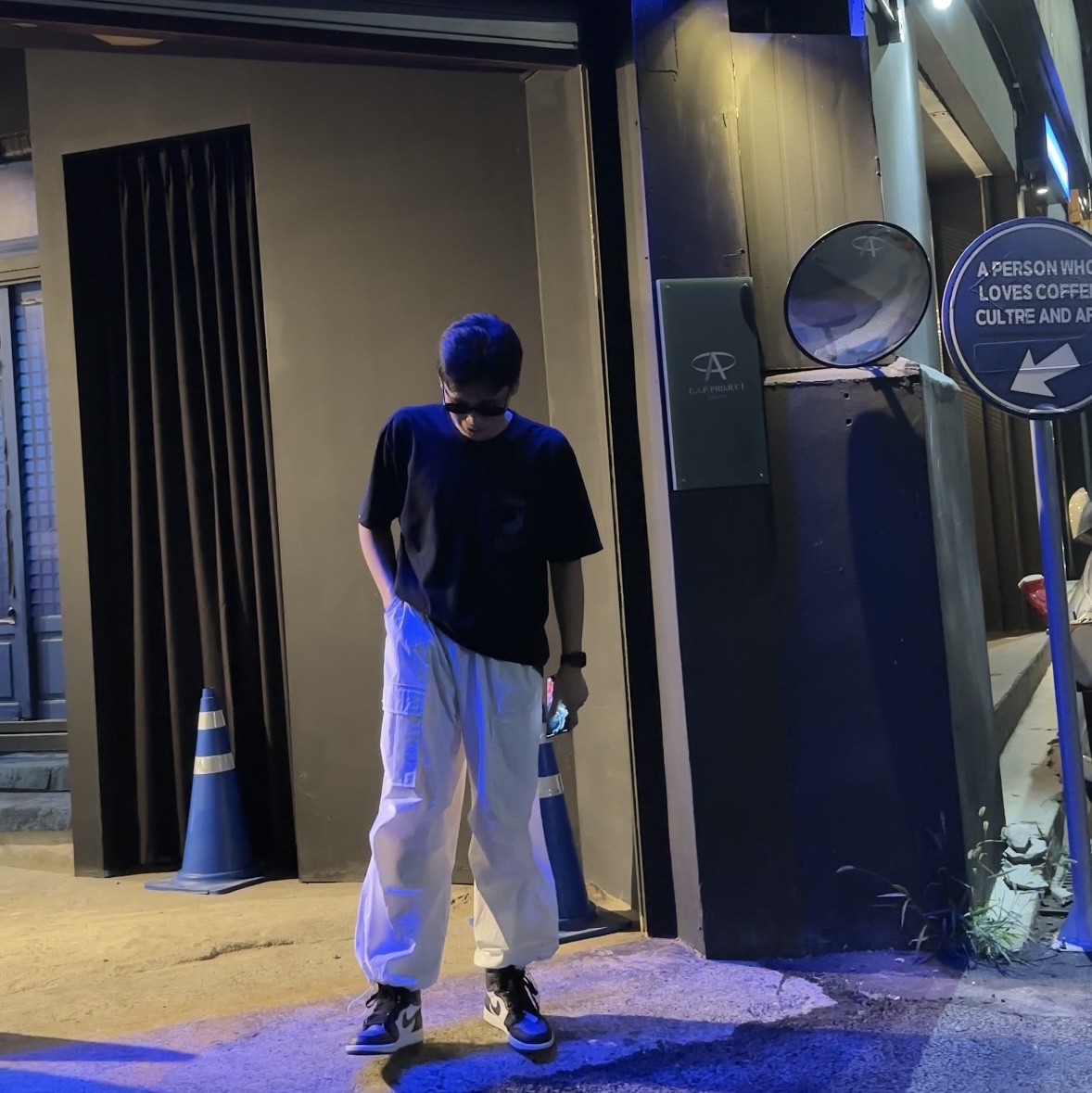 Jordan 1 Retro High OG Royal Toe, Stussy x Our Legacy Frame Pigment Dyed T-Shirt Black 착용 스타일 - 2