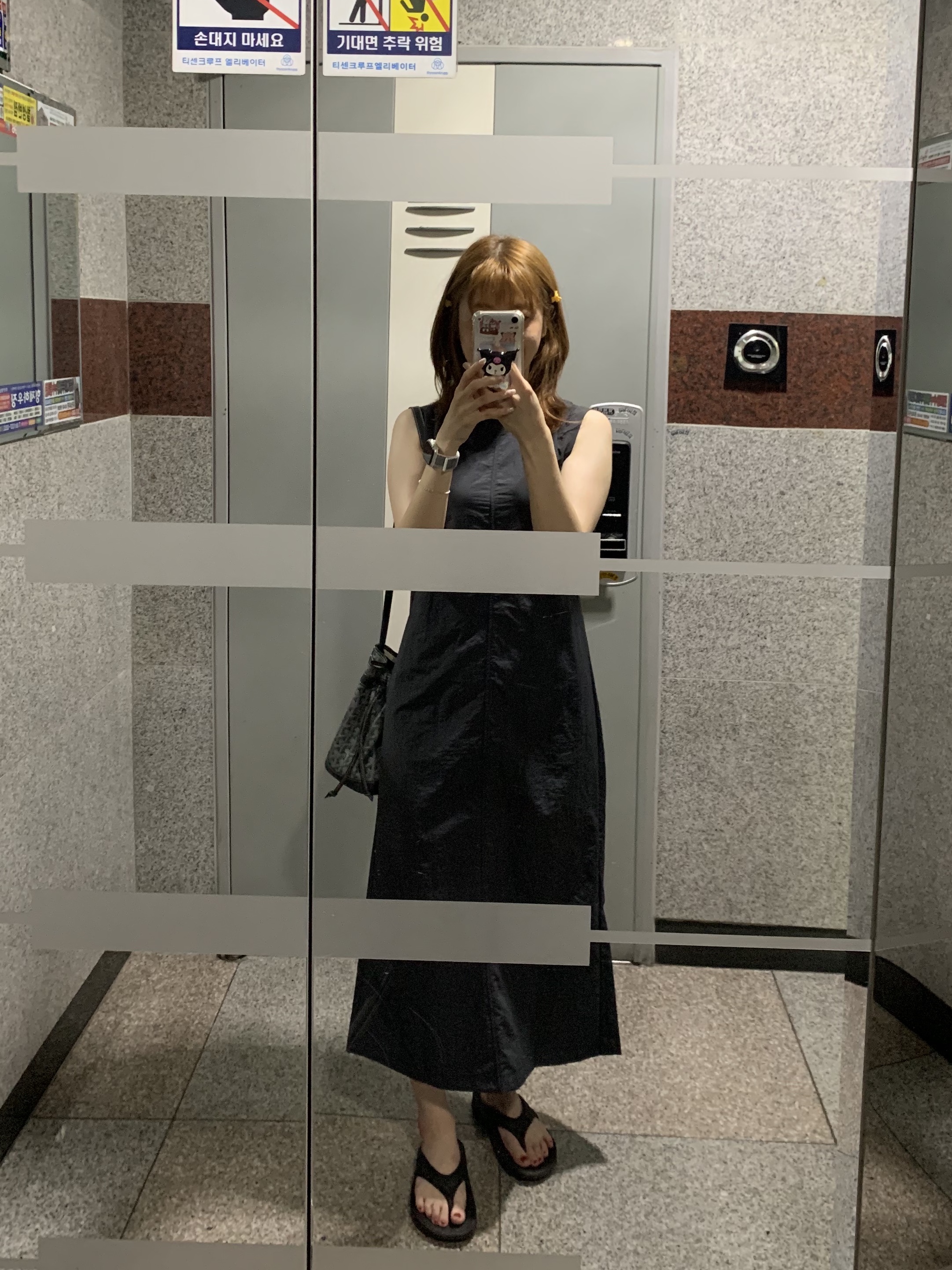 Oofos OOriginal Black, Goyard Petit Flot Bucket Bag Grey 착용 스타일 - 2