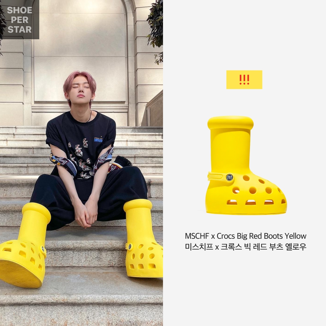 ShoePerStar님의 스타일 - 1