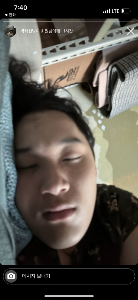 KREAM 프로필 이미지