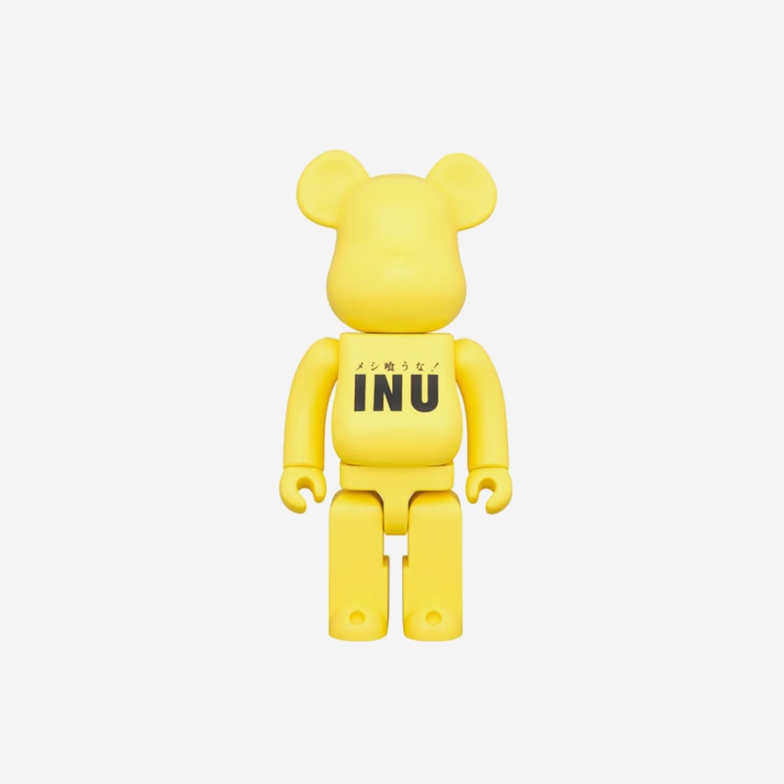 Bearbrick x INU 400% 상세 이미지 1