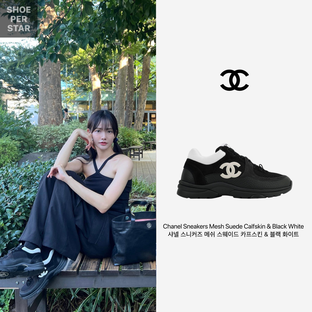 (W) Chanel Sneakers Mesh Suede Calfskin & Black White 착용 스타일 - 1