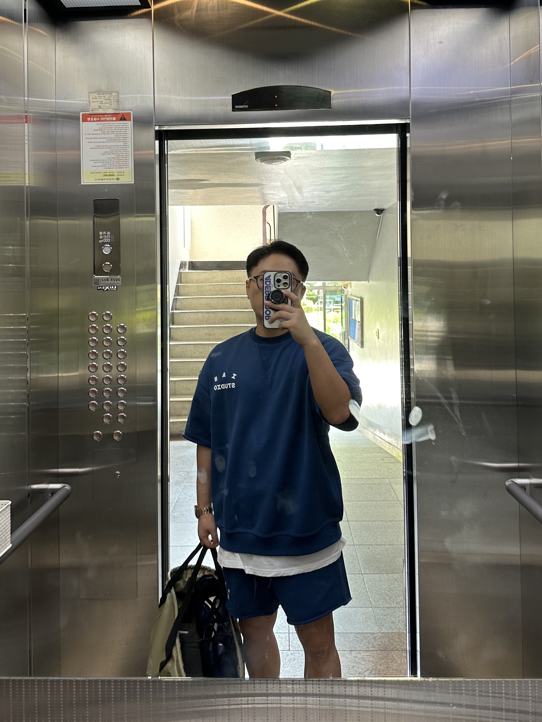 IAB Studio Heavy Sweatshorts Navy - 23FW, IAB Studio Heavy Short Sleeve Sweatshirt Navy - 23FW 착용 스타일