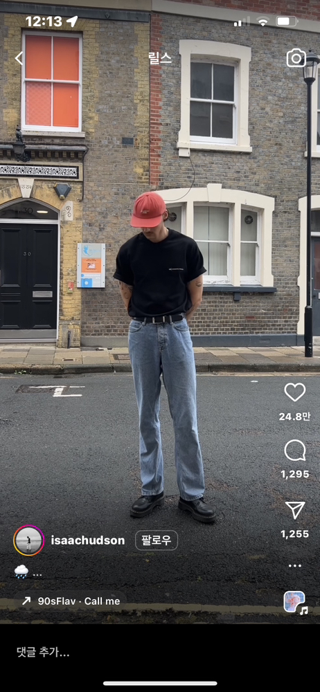 KREAM 프로필 이미지