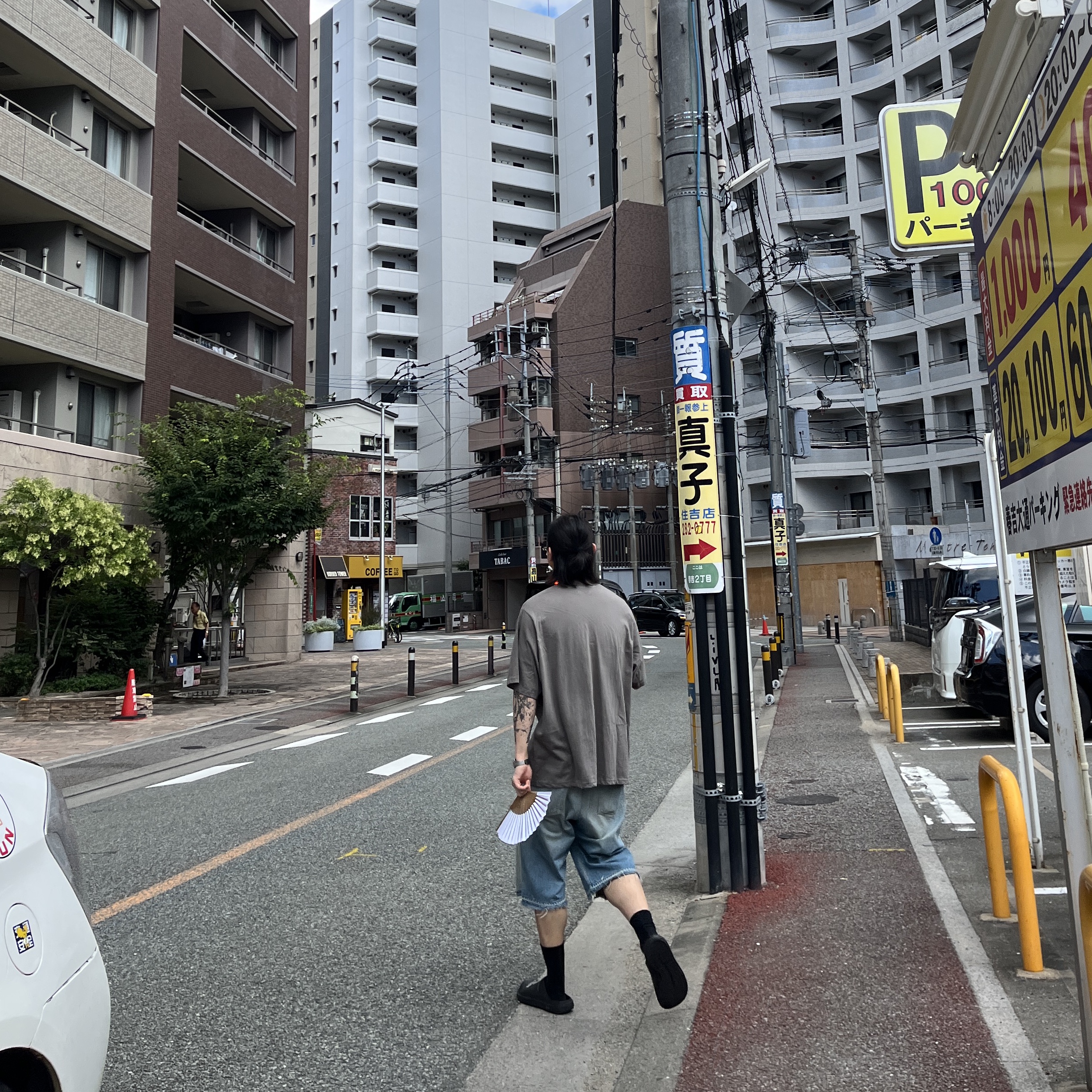 Undermycar Mu.05 Anti Fxxking Logo Play Oversized T-Shirts Olive, Kapital 14 oz. Denim 5P Bone Embroidery Short Pants Indigo (Processing) 착용 스타일