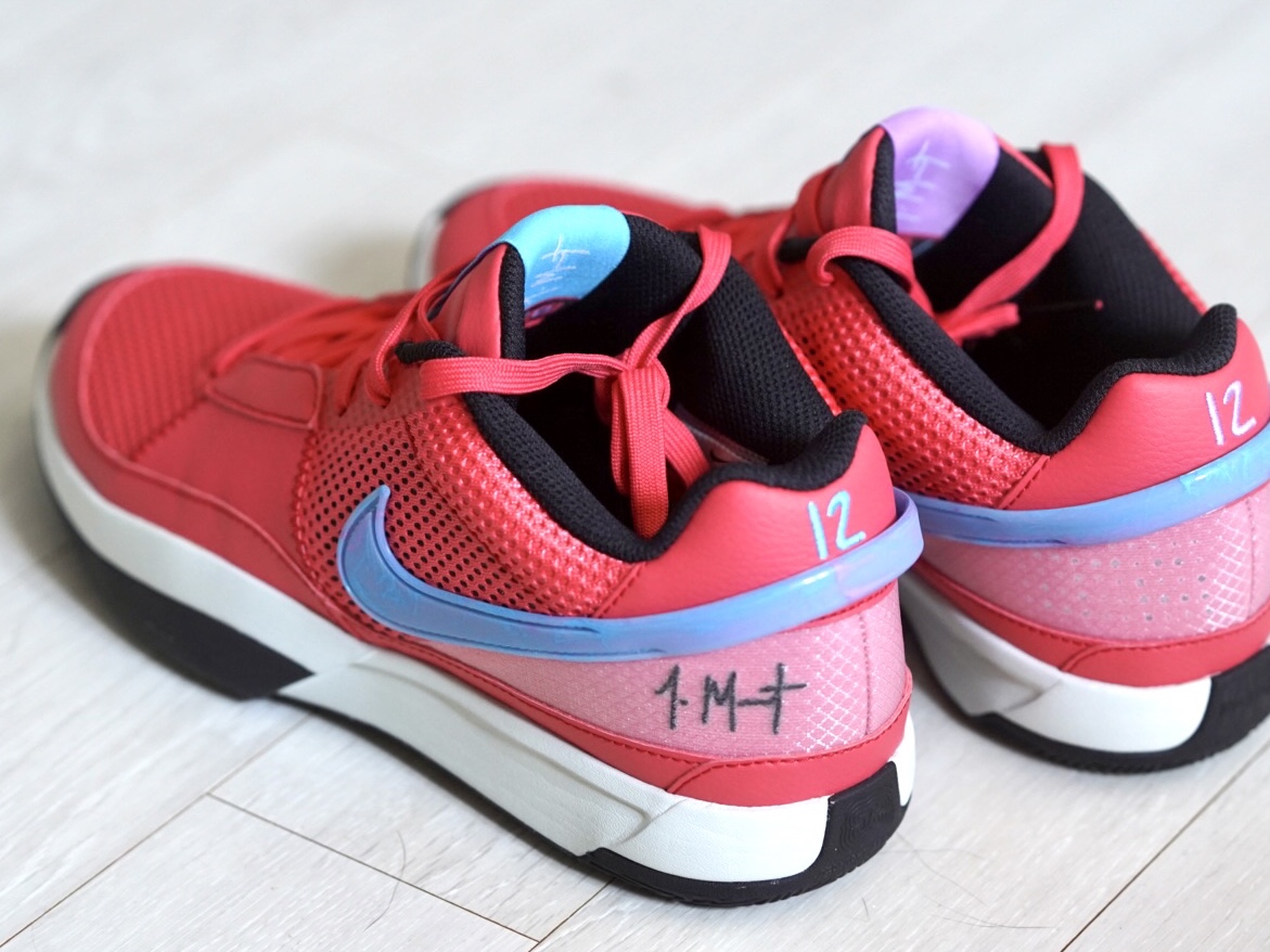 Nike Ja 1 EP Ember Glow 착용 스타일 - 2