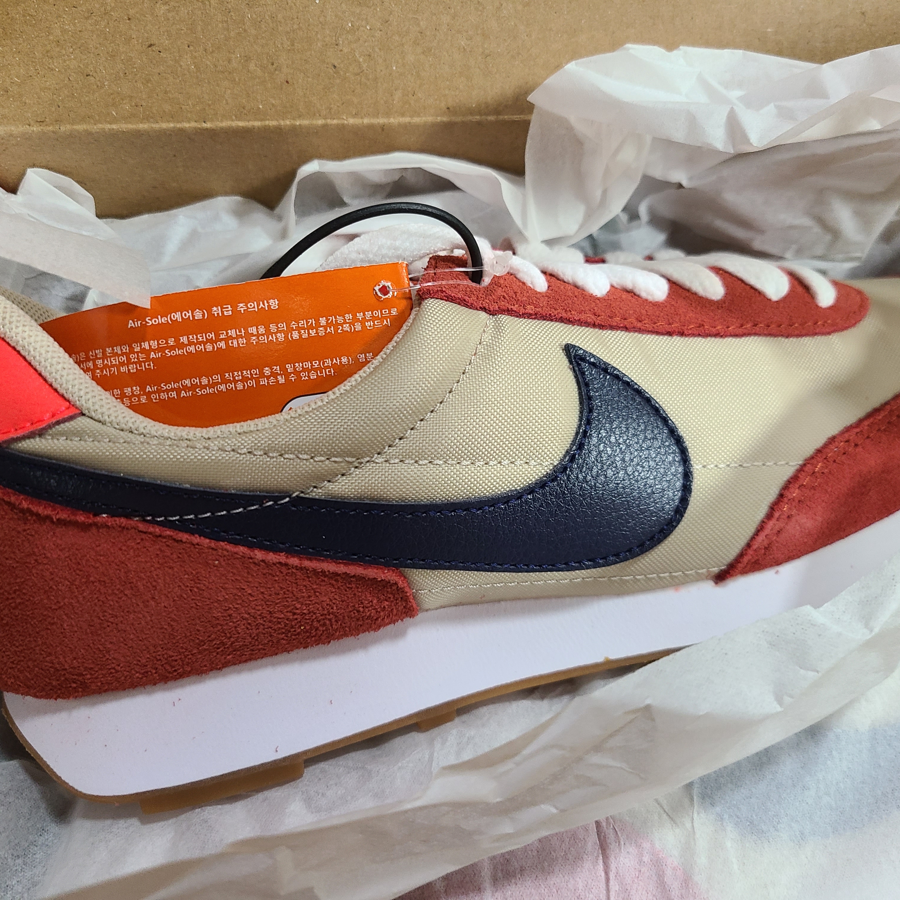 (W) Nike Daybreak Cinnabar 착용 스타일 - 2