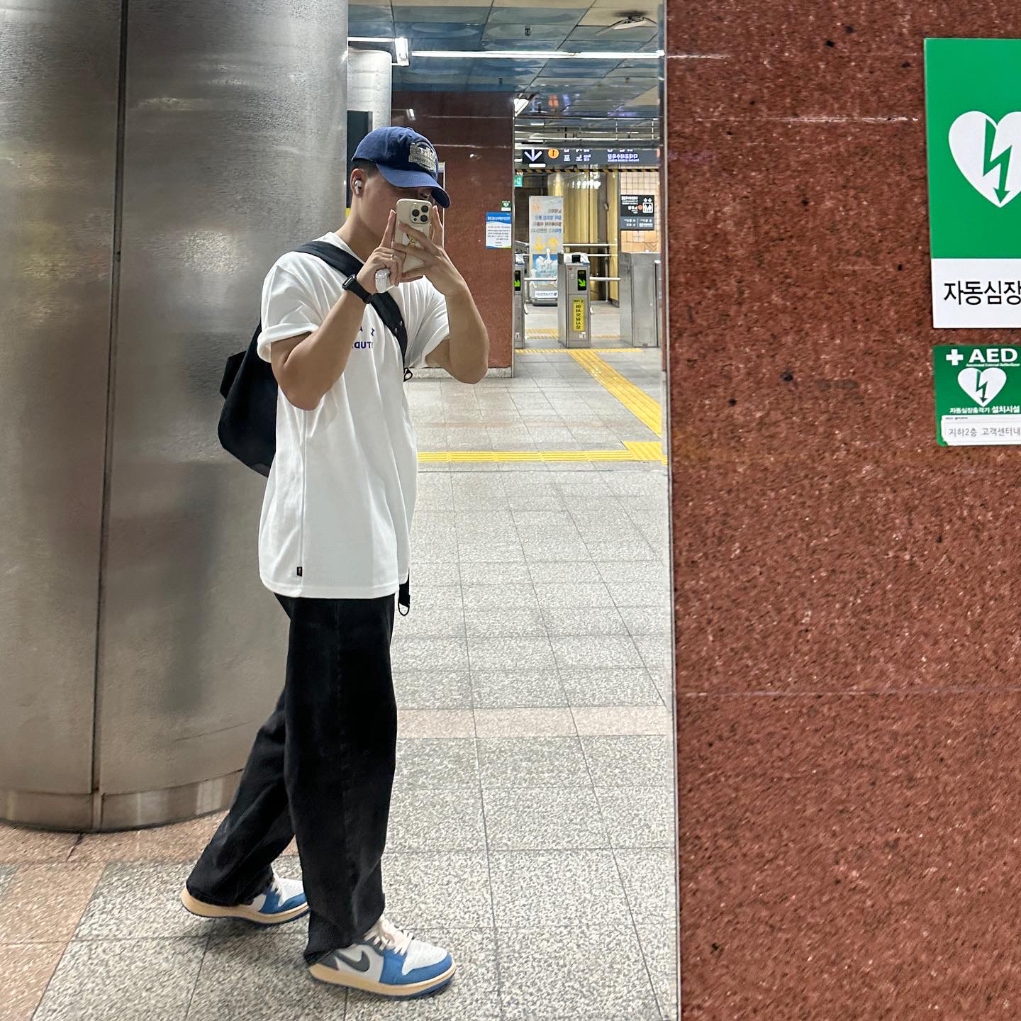 Jordan 1 Low SE Tokyo 96, IAB Studio 10th Anniversary T-Shirts Pack White & Black (2 Pack) 착용 스타일