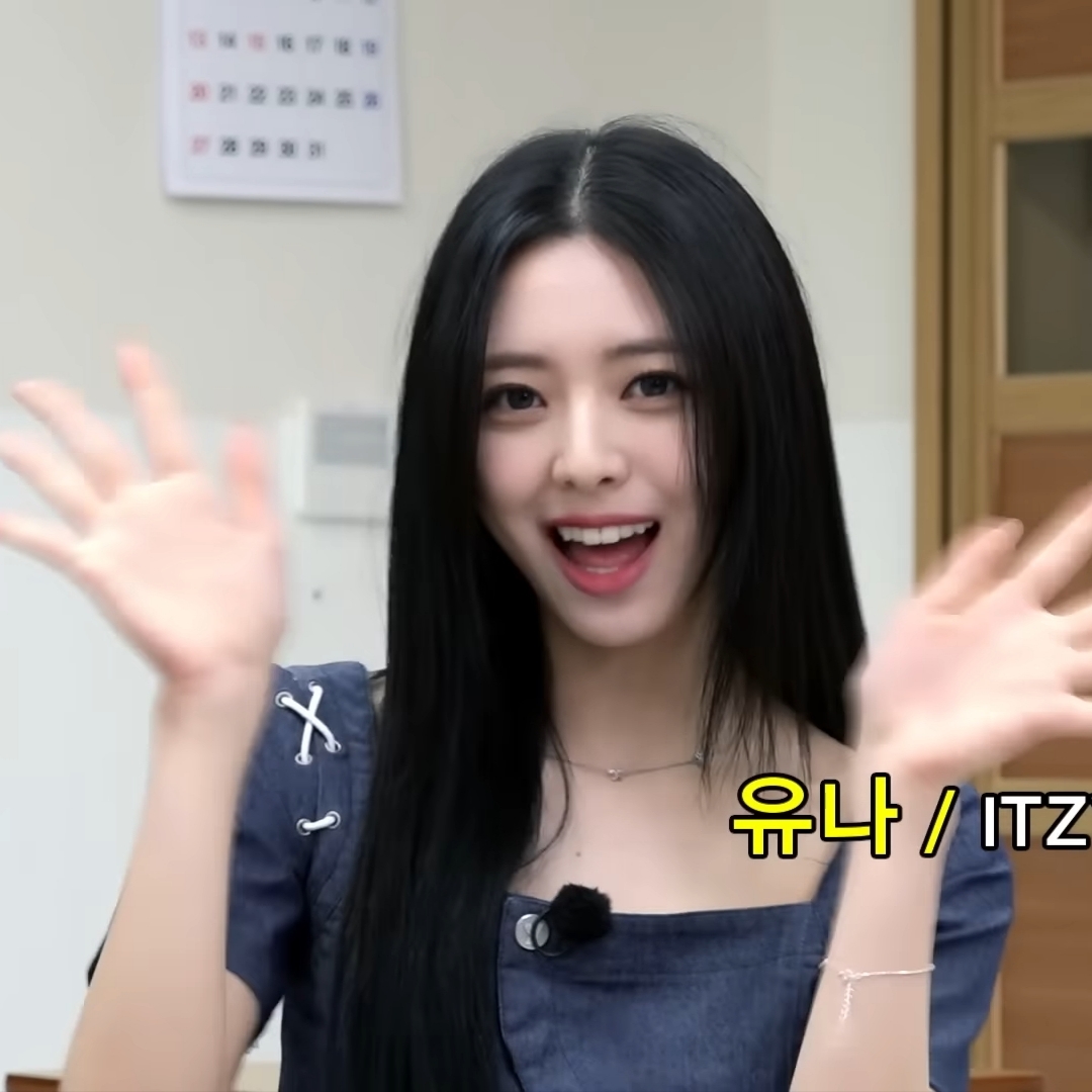 걸그룹 패션 수집가 🫧님의 스타일 - 1