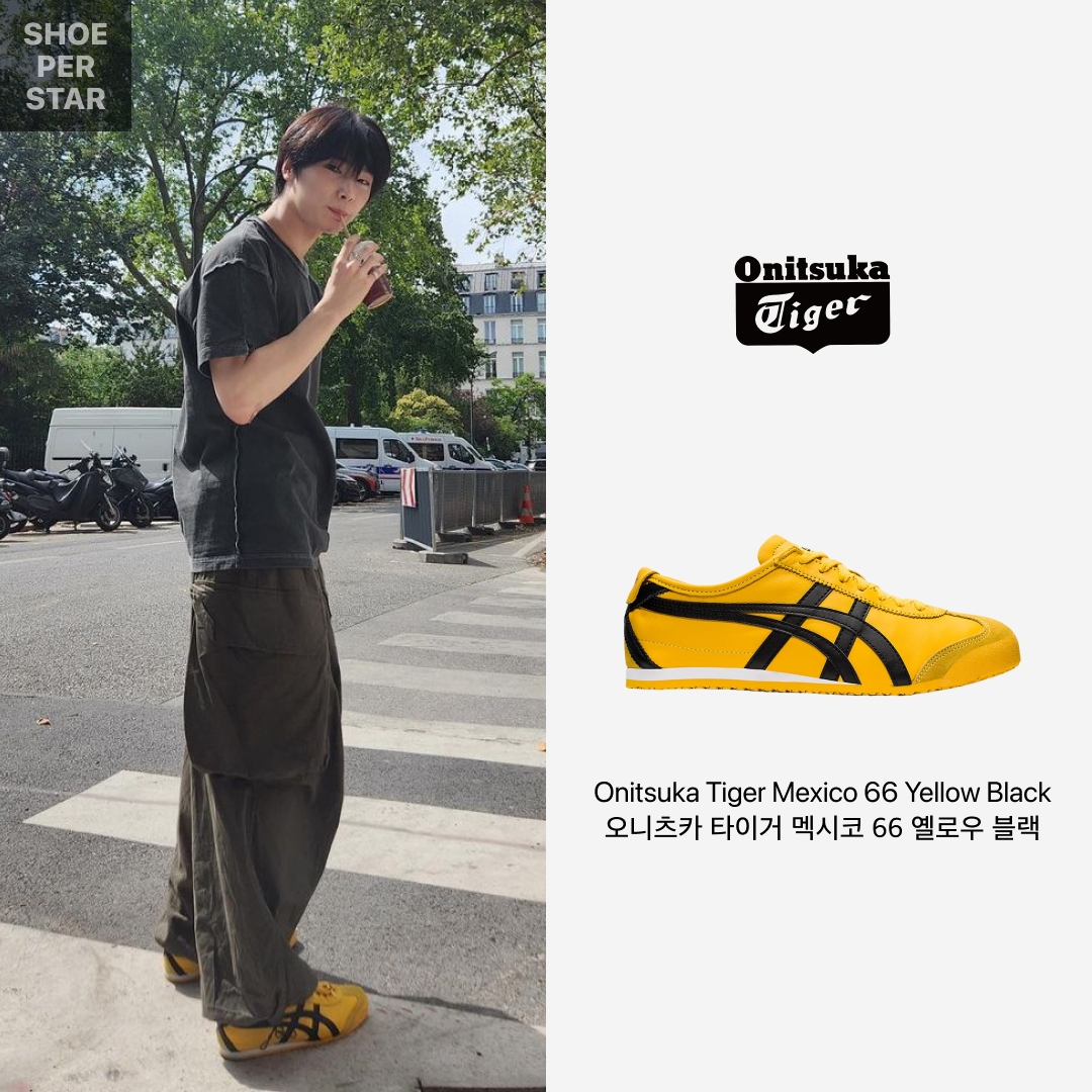Onitsuka Tiger Mexico 66 Yellow Black 착용 스타일 - 1
