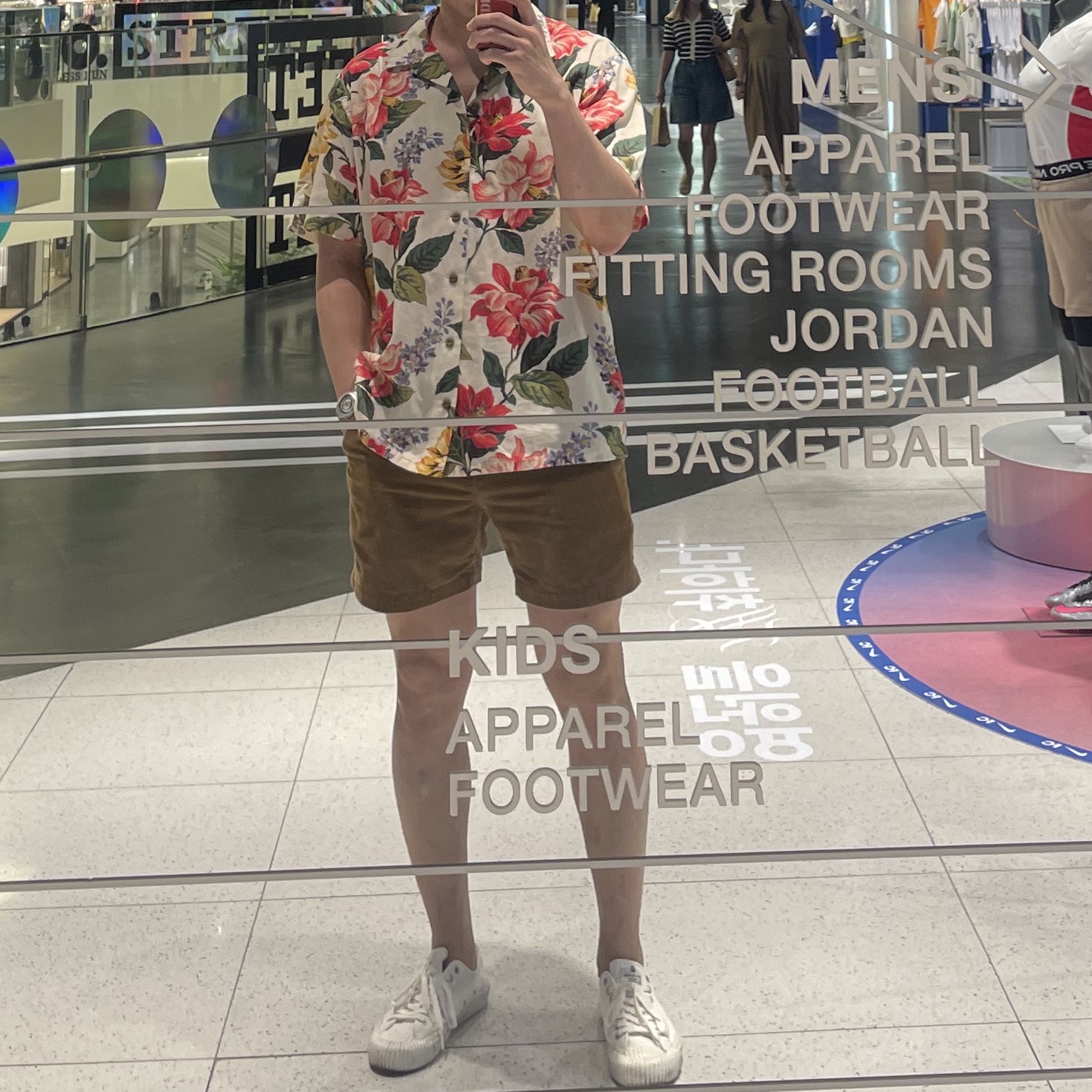 마이우ㅐ이님의 스타일