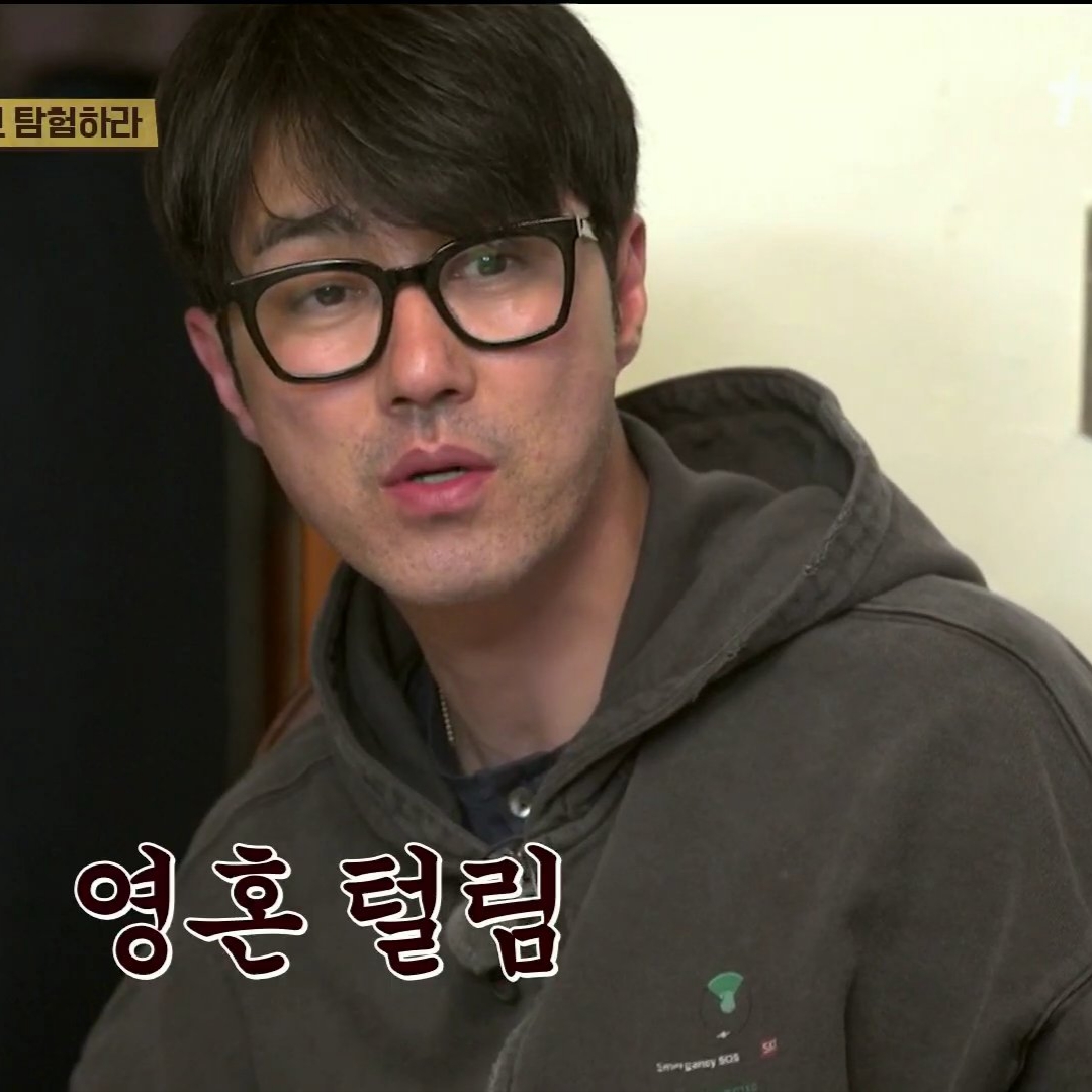 [KREAM 단독] Stu Rader Hoodie Zip Up Charcoal 착용 스타일 - 1