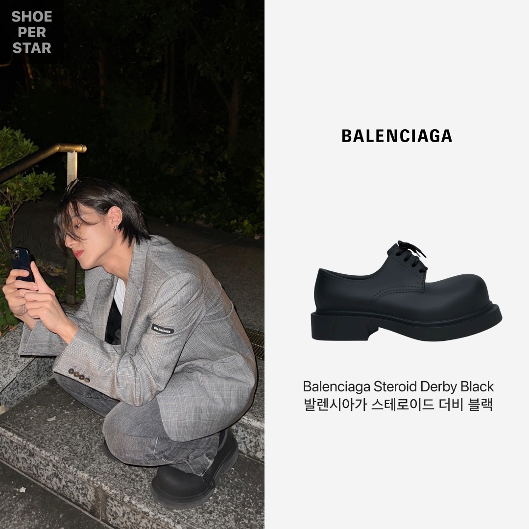 Balenciaga Steroid Derby Black 착용 스타일 - 1