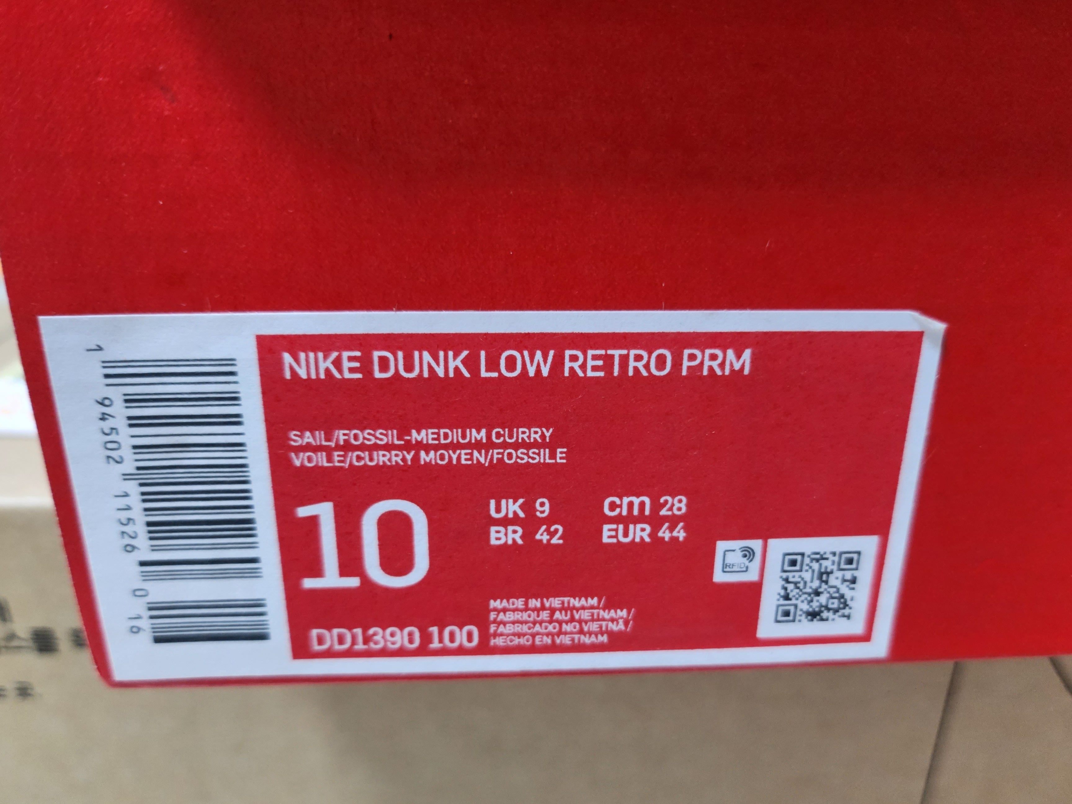 Nike Dunk Low Pro Premium Medium Curry 착용 스타일 - 3