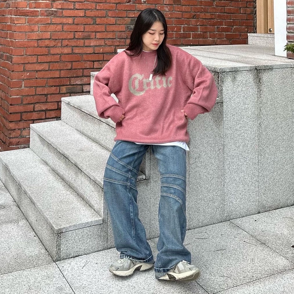 $님의 스타일