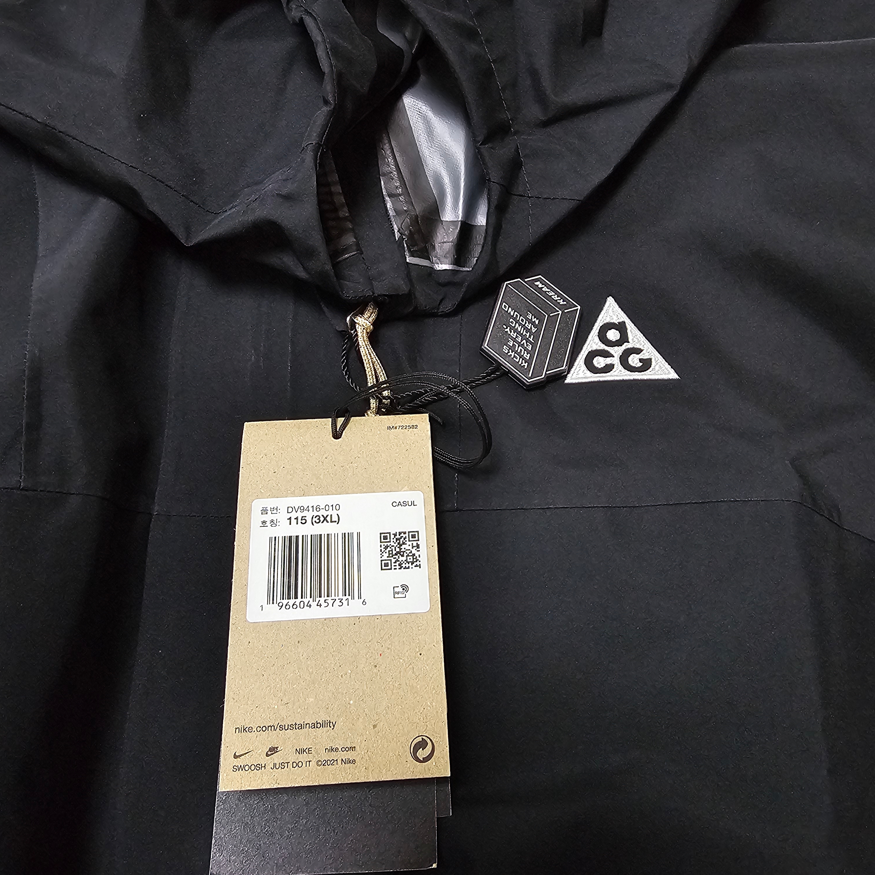 Nike ACG Storm-Fit ADV Cascade Rains Full Zip Jacket Black - Asia 착용 스타일