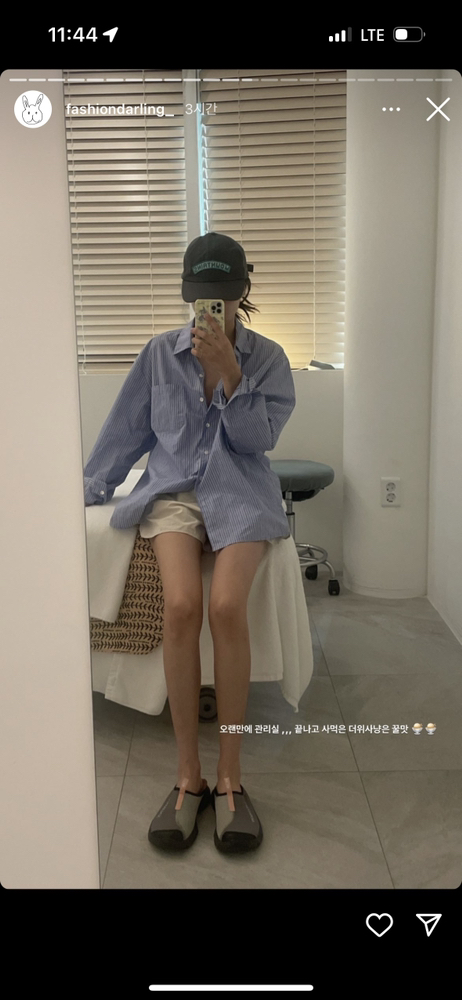 KREAM 프로필 이미지