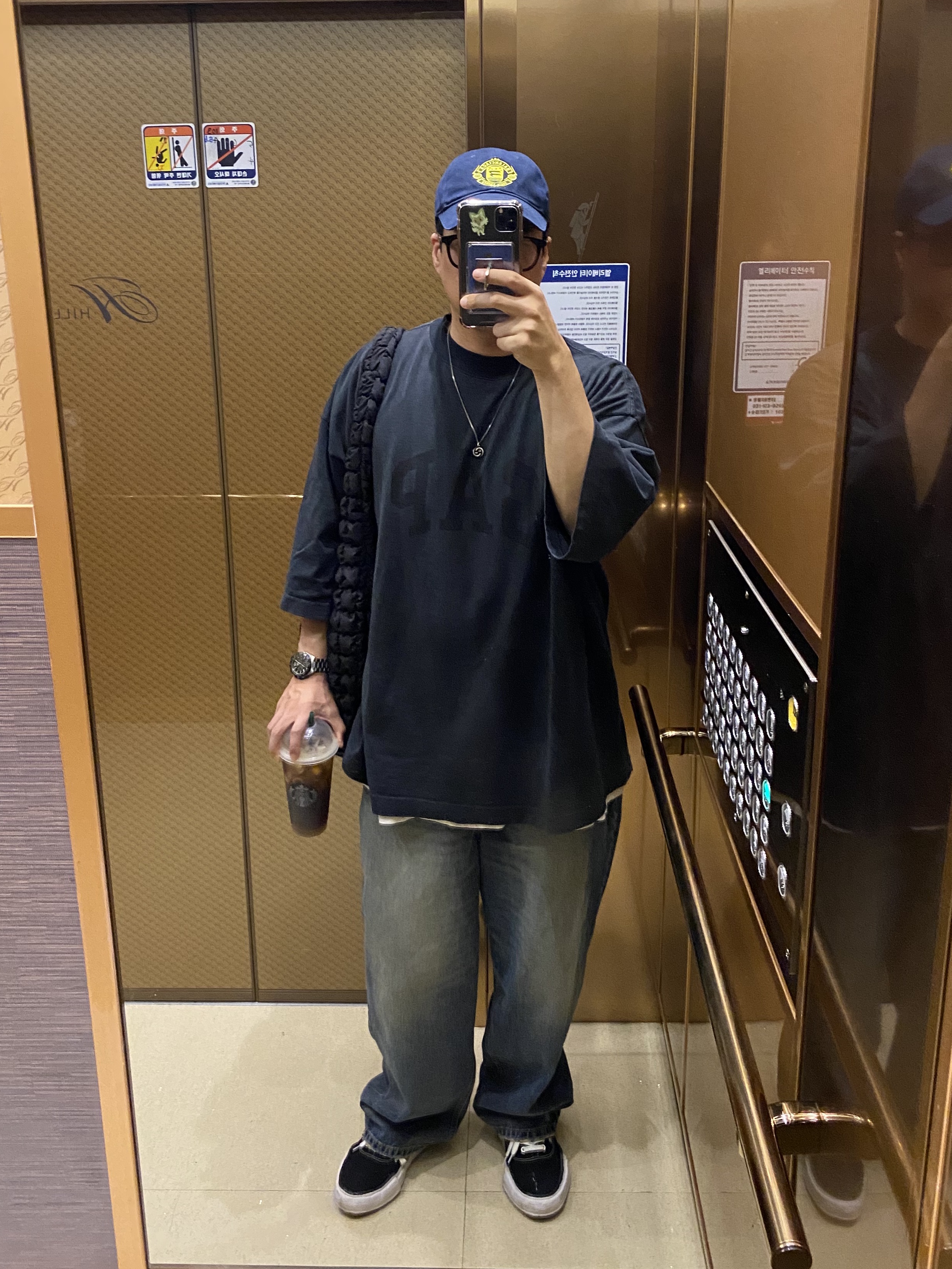 Maison Mihara Yasuhiro Baker OG Sole Canvas Low Cut Sneakers Black, Yeezy Gap Engineered By Balenciaga Dove 3/4 Sleeve T-Shirt Washed Black 착용 스타일
