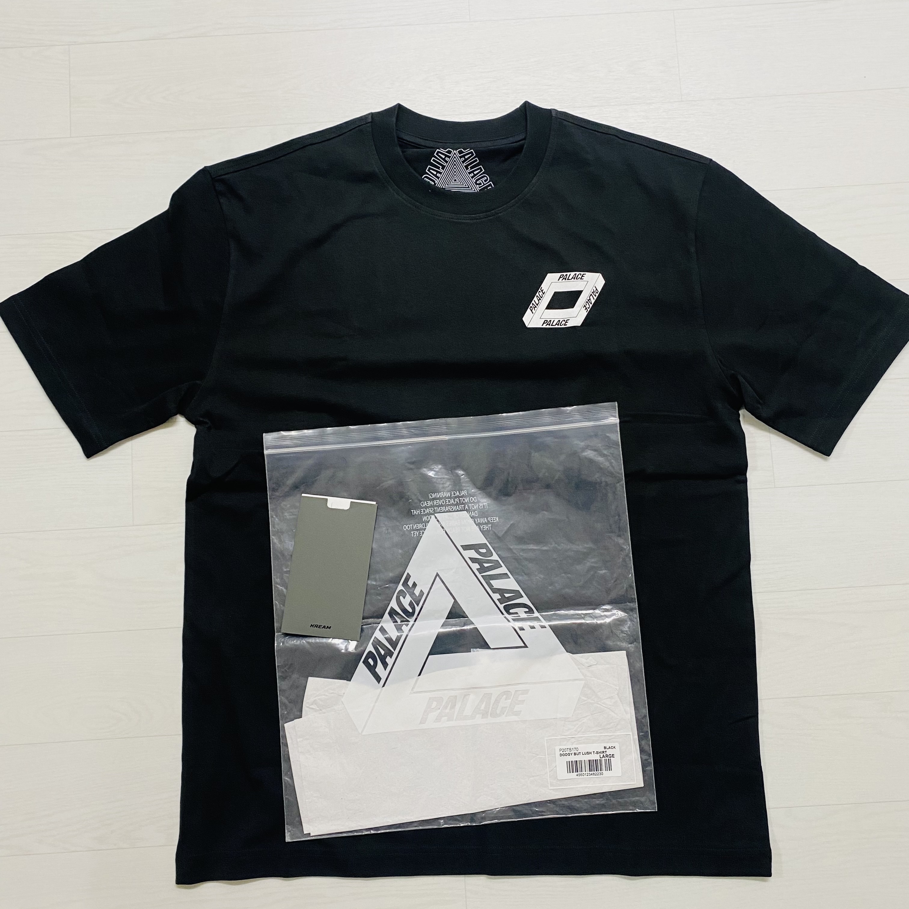 Palace Dodgy But Lush T-Shirt Black - 21SS 착용 스타일 - 1
