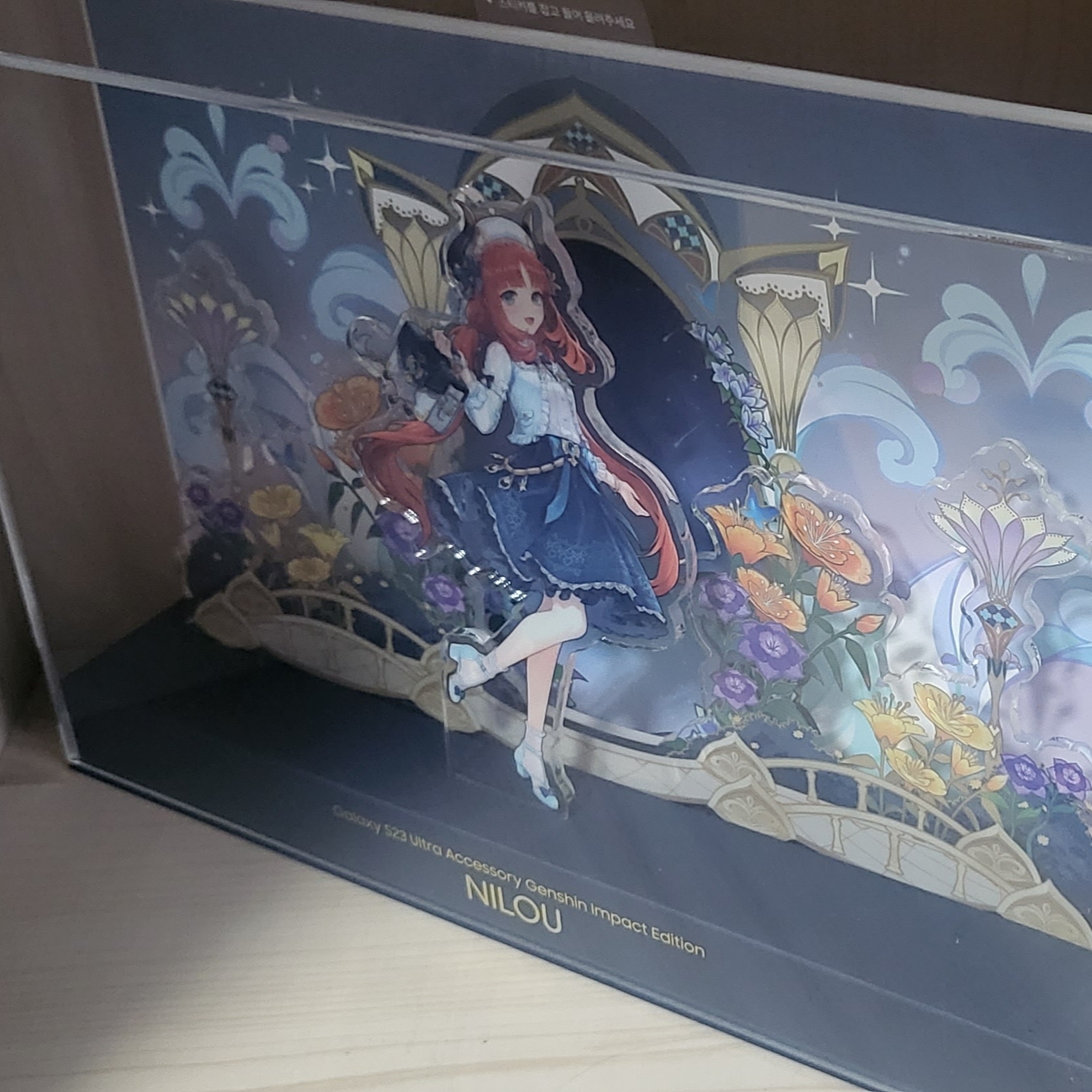 Galaxy S23 Ultra Accessory Genshin Impact Edition 착용 스타일