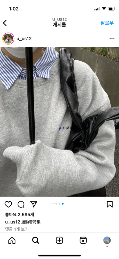 KREAM 프로필 이미지