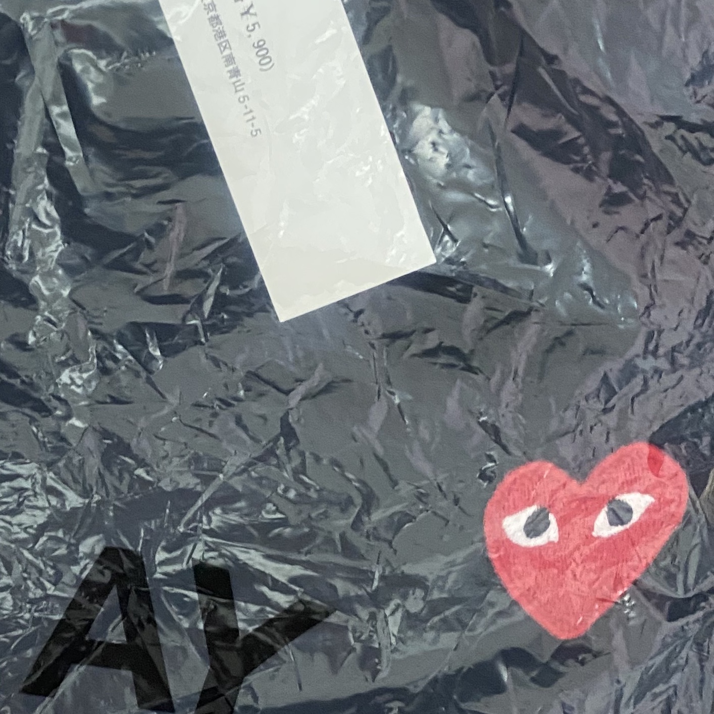 Play Comme des Garcons Red Heart T-Shirt Black 착용 스타일