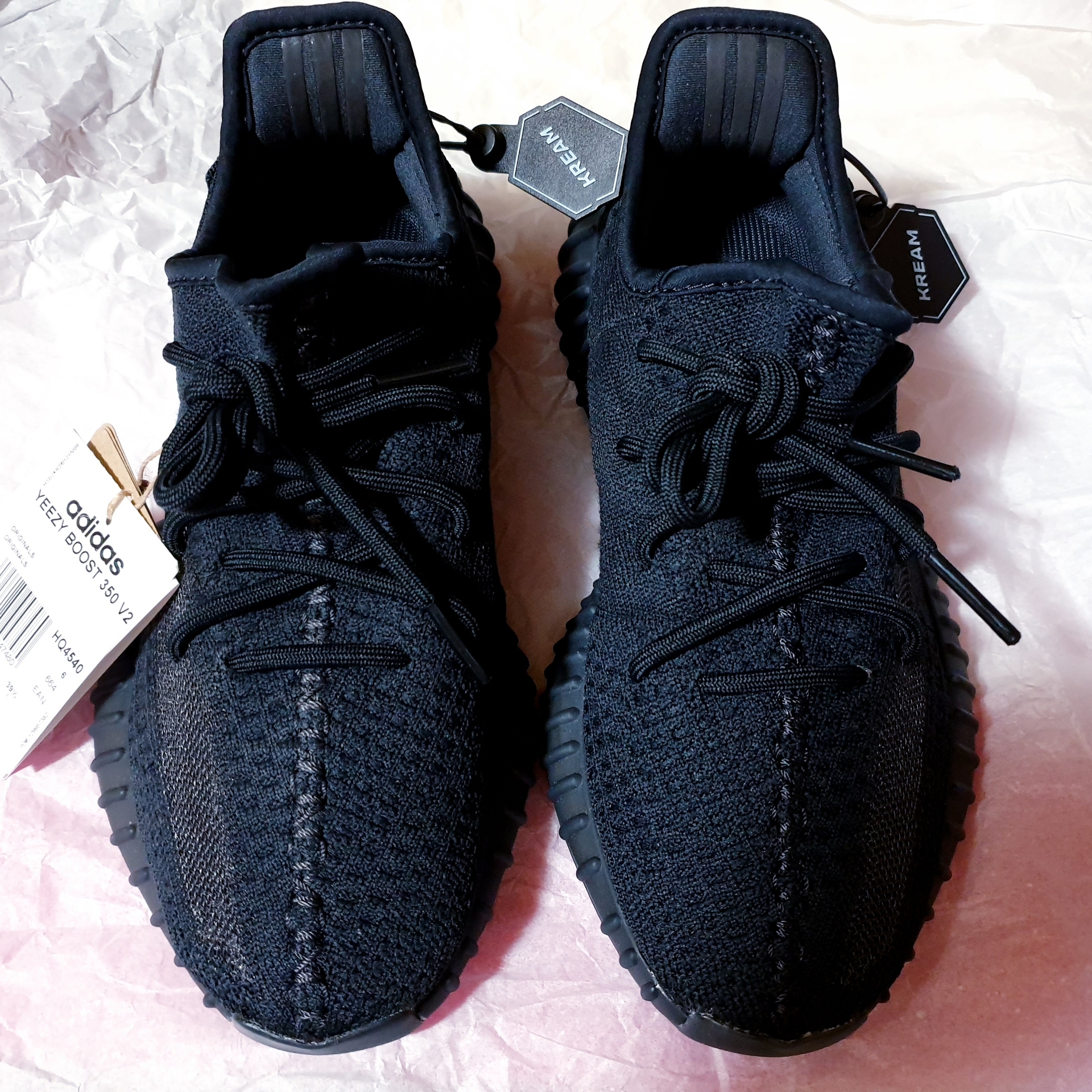 Adidas Yeezy Boost 350 V2 Onyx 착용 스타일