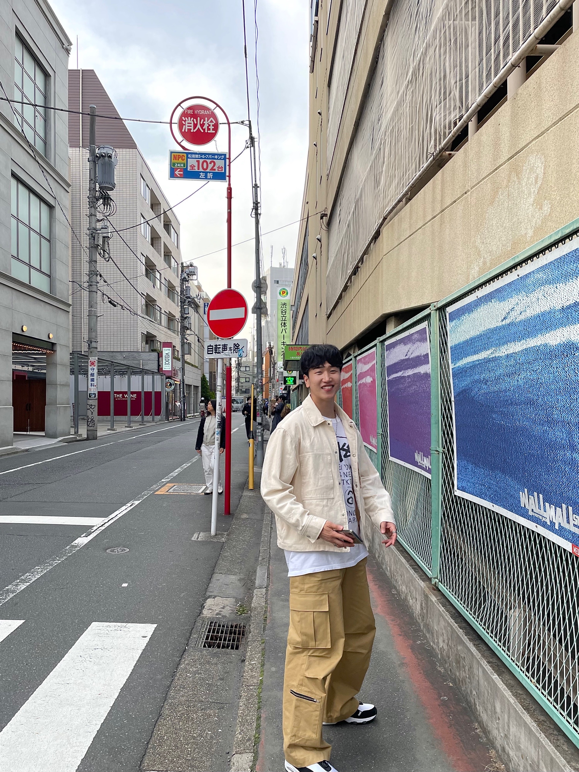 Stussy World Tour T-Shirt White, Nike x Comme des Garcons Homme Plus Air Max Sunder SP White Black 착용 스타일 - 2