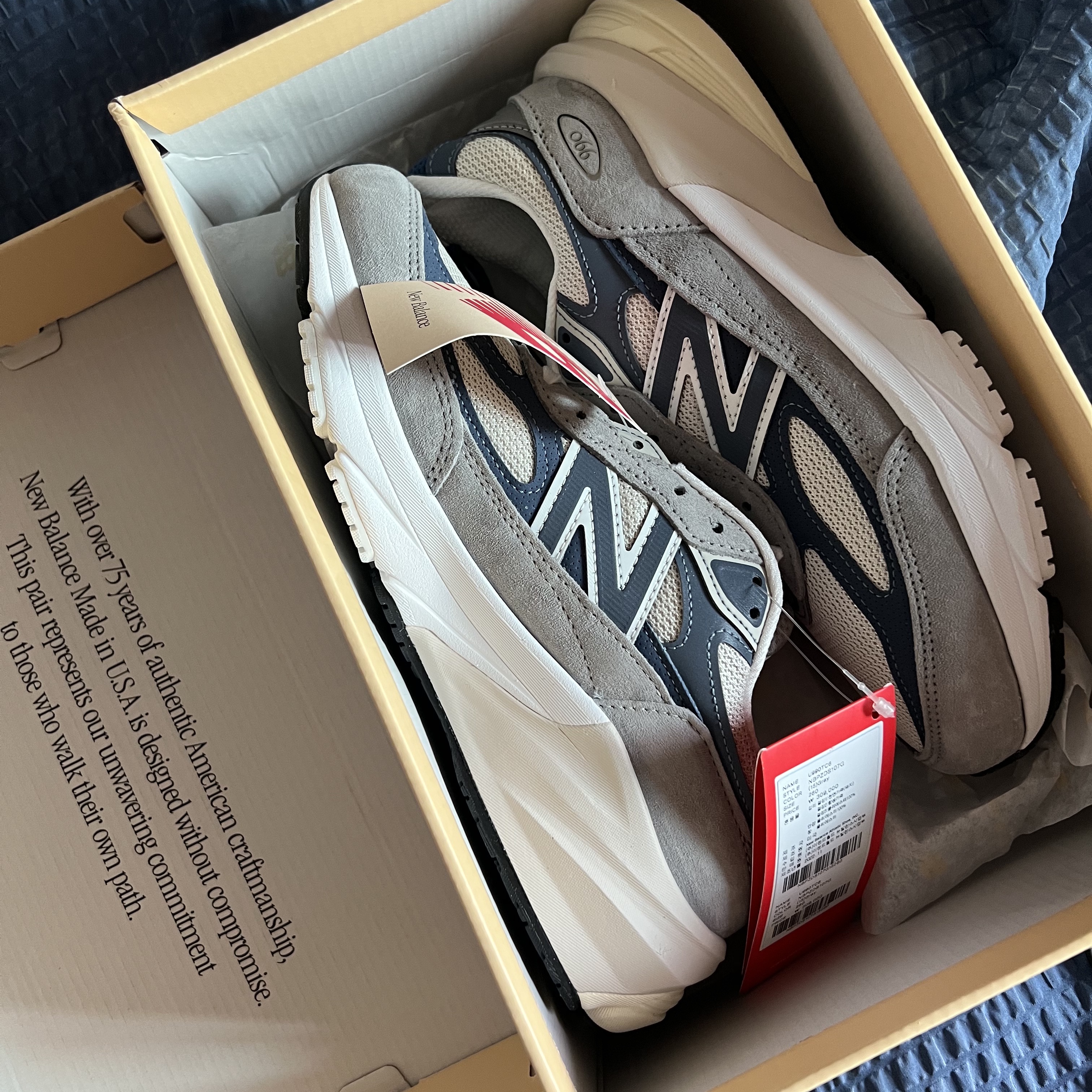 New Balance 990v6 Made in USA Gray Suede 착용 스타일