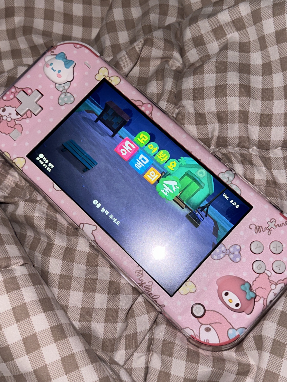 Nintendo Switch Animal Crossing: New Horizons (Korean Ver.), Nintendo Switch OLED White (Korean Ver.) 착용 스타일