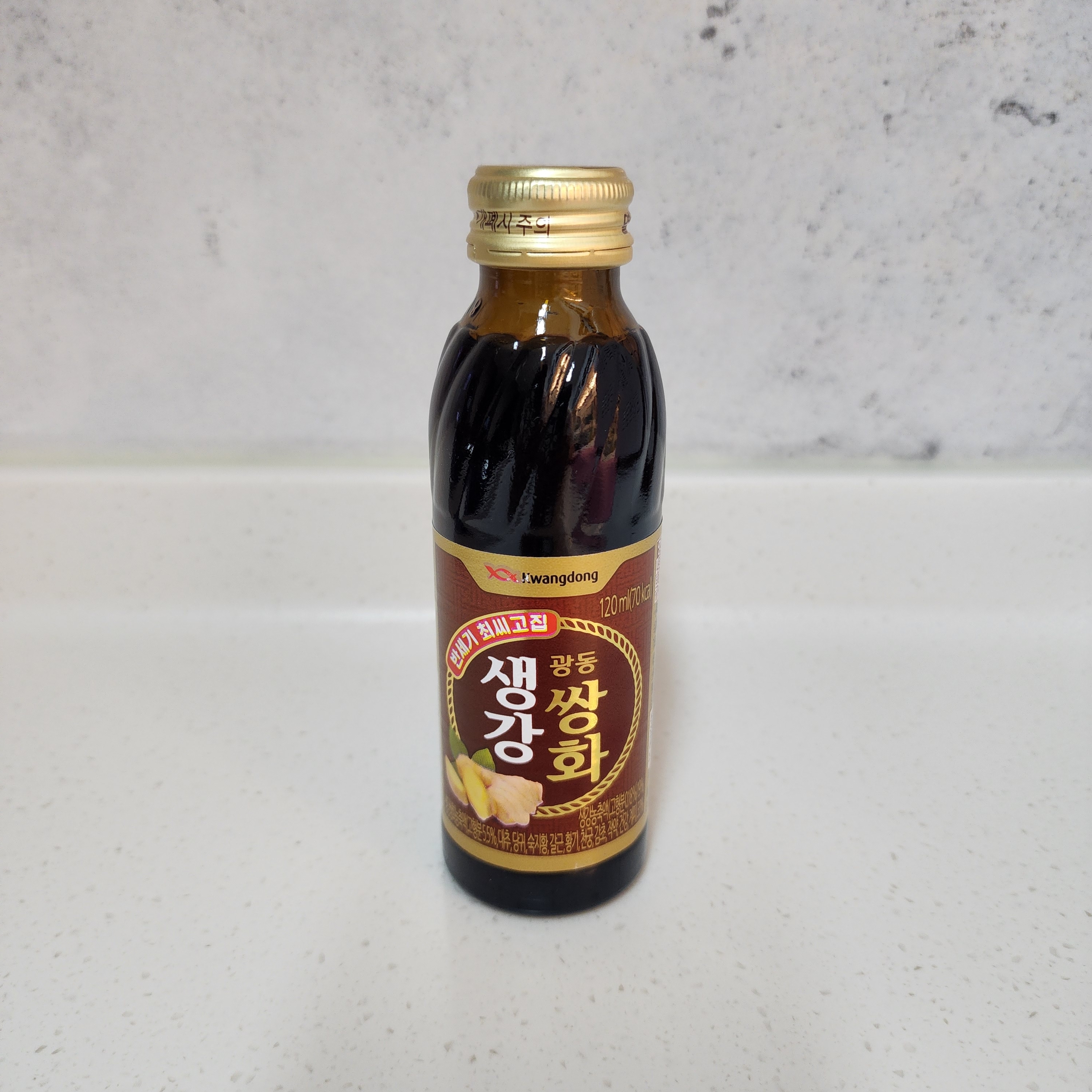 얼음나라님의 스타일 - 3