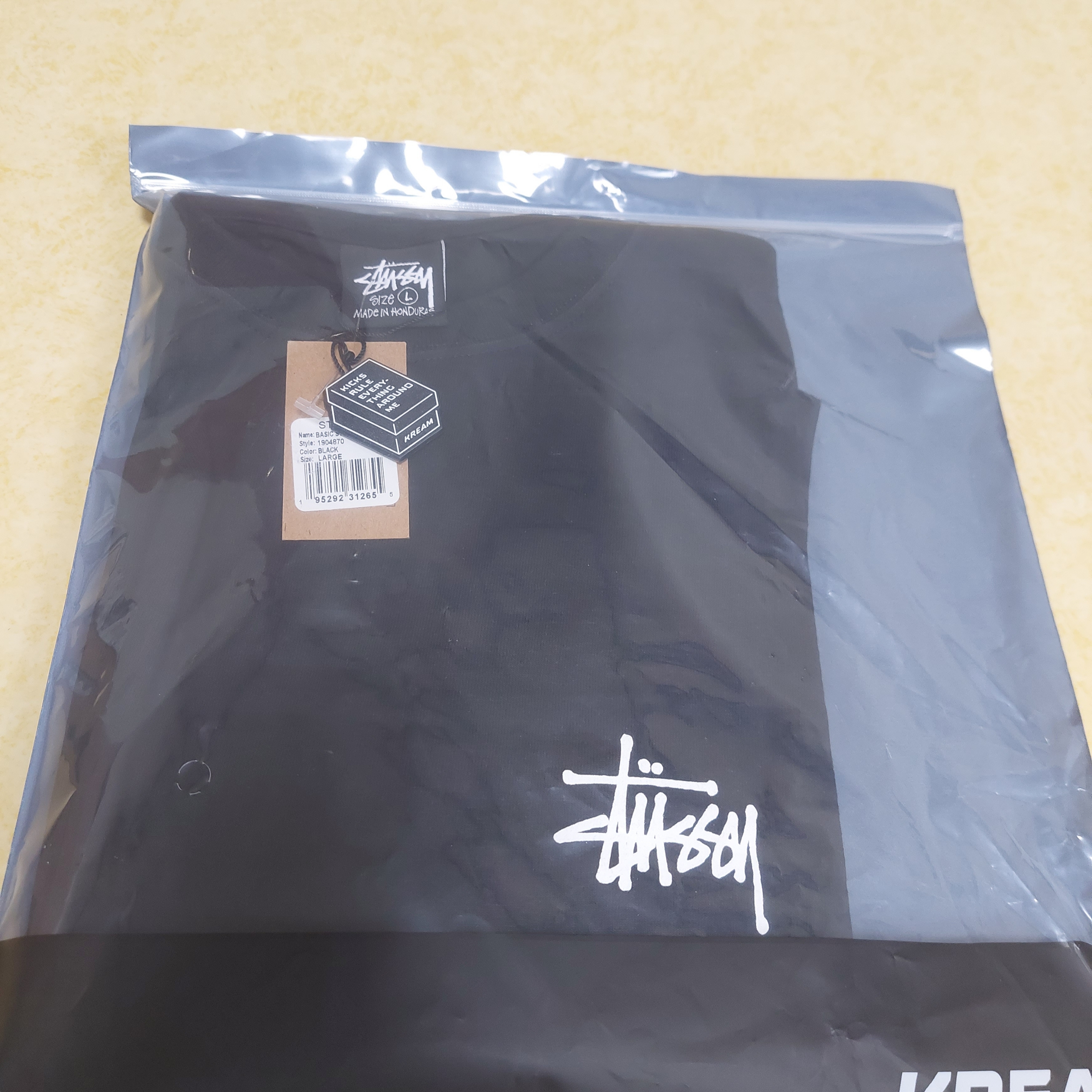 Stussy Basic Stussy T-Shirt Black 2023 착용 스타일