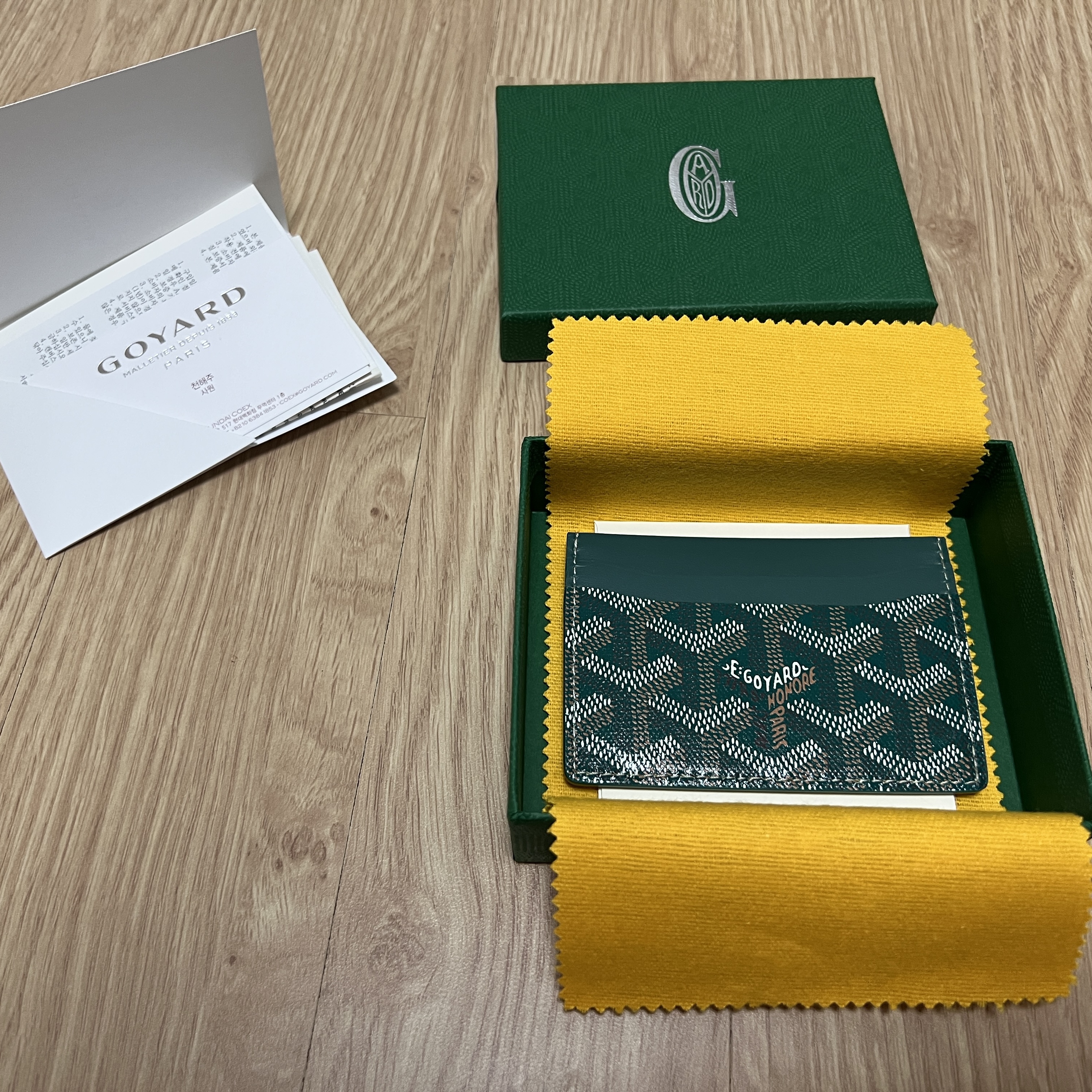Goyard Saint Sulpice Card Holder Green 착용 스타일