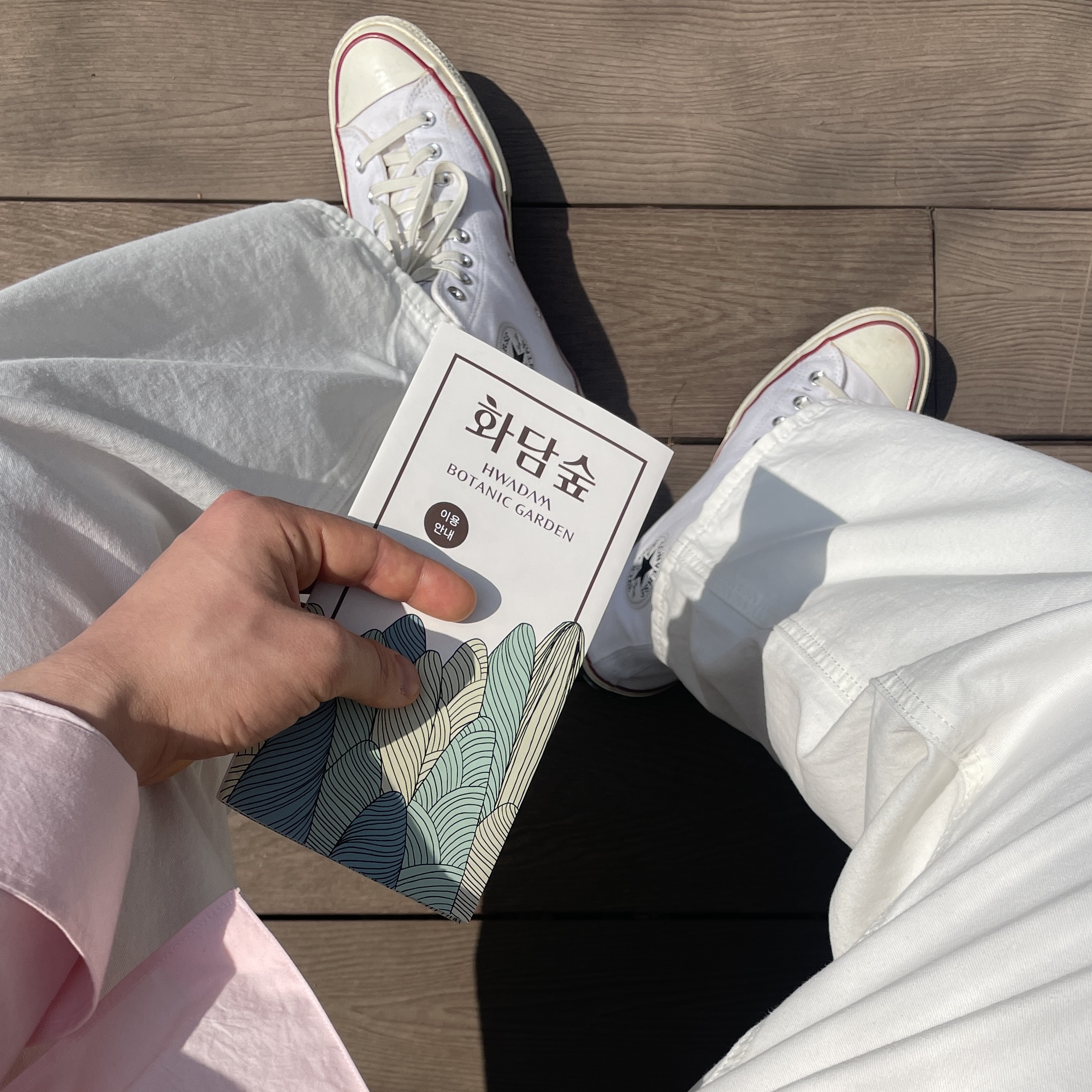 Converse Chuck 70 High Vintage Canvas White 착용 스타일