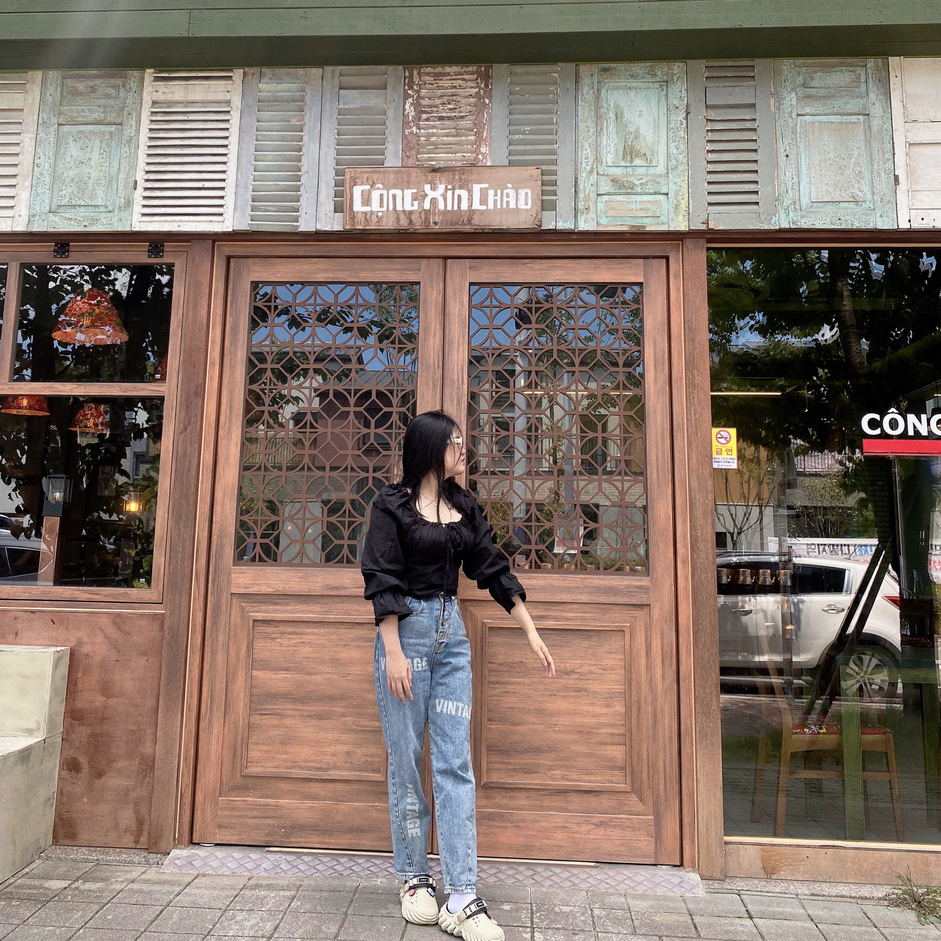 JiEun님의 스타일 - 1