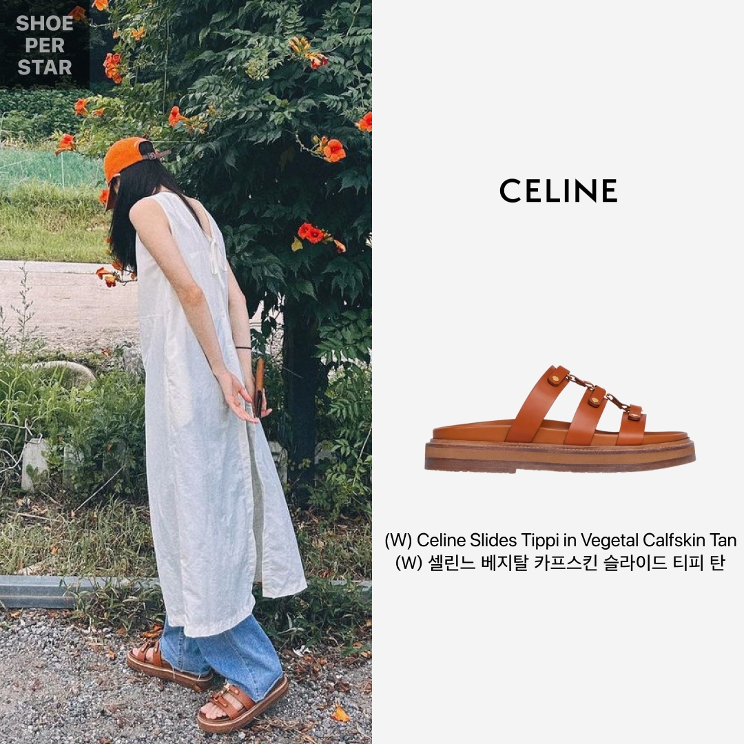 (W) Celine Slides Tippi in Vegetal Calfskin Tan 착용 스타일 - 1
