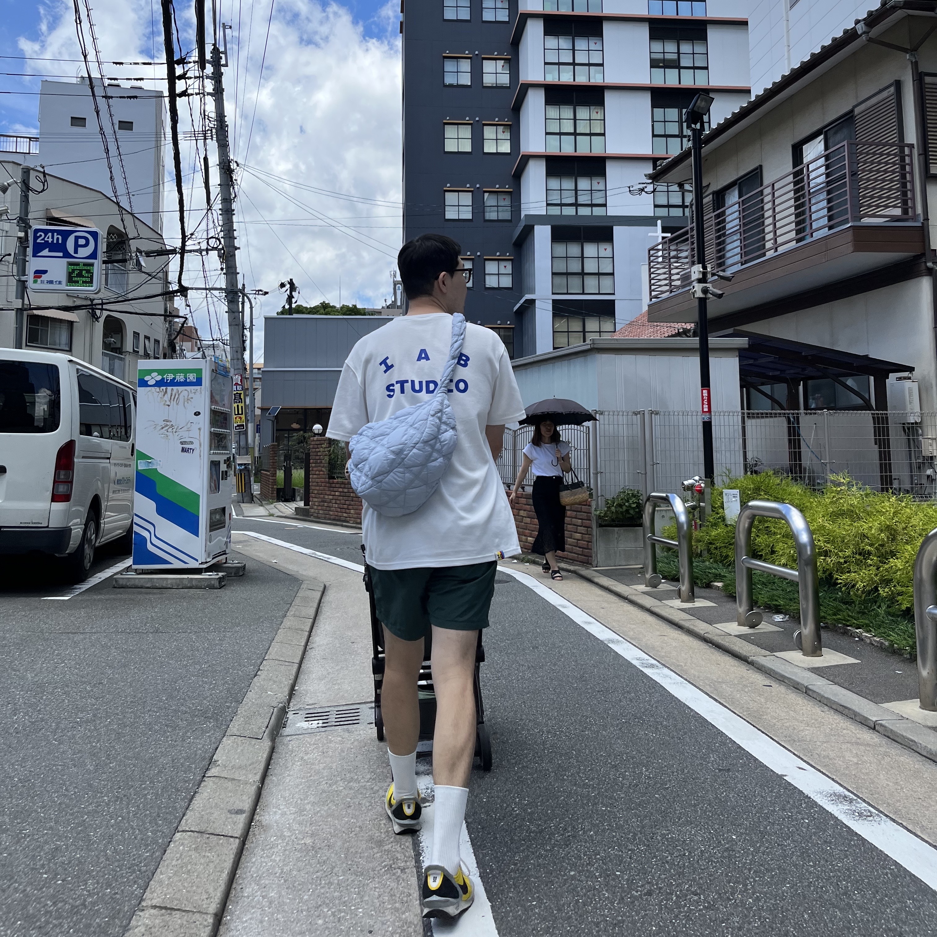 IAB Studio 10th Anniversary T-Shirt White, Nike x Undercover Daybreak Bright Citron 착용 스타일