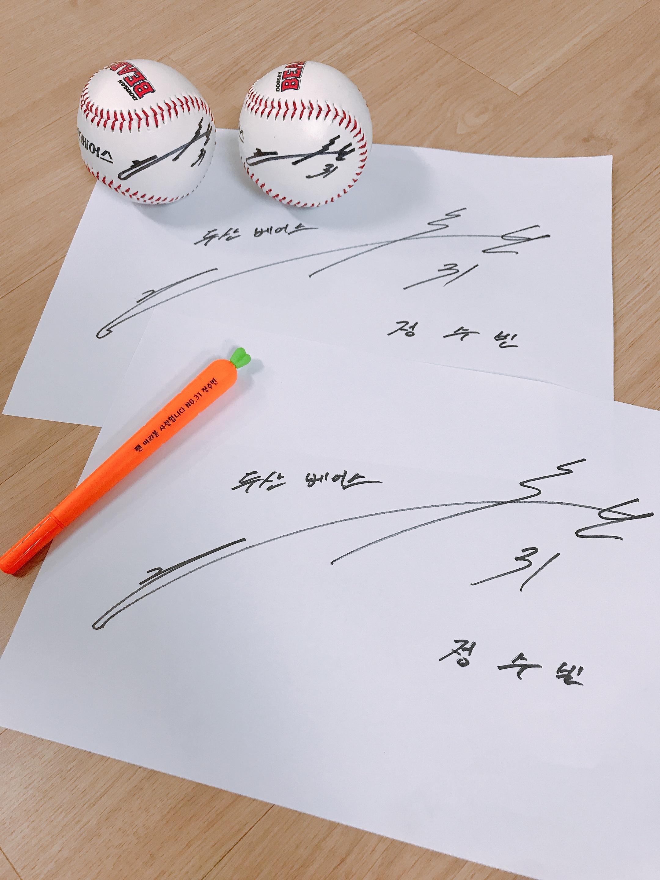 laonvte님의 스타일 - 2