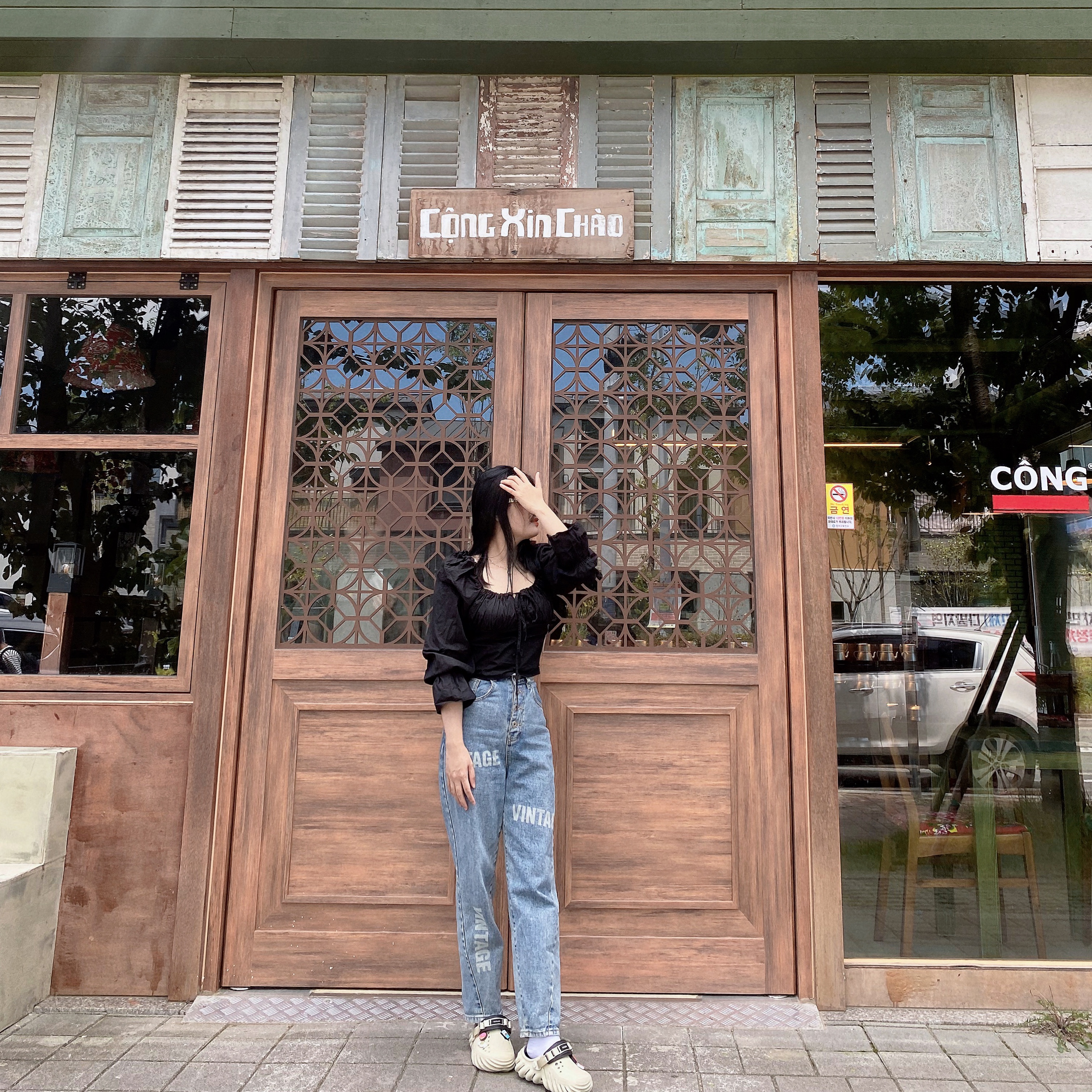 JiEun님의 스타일 - 2