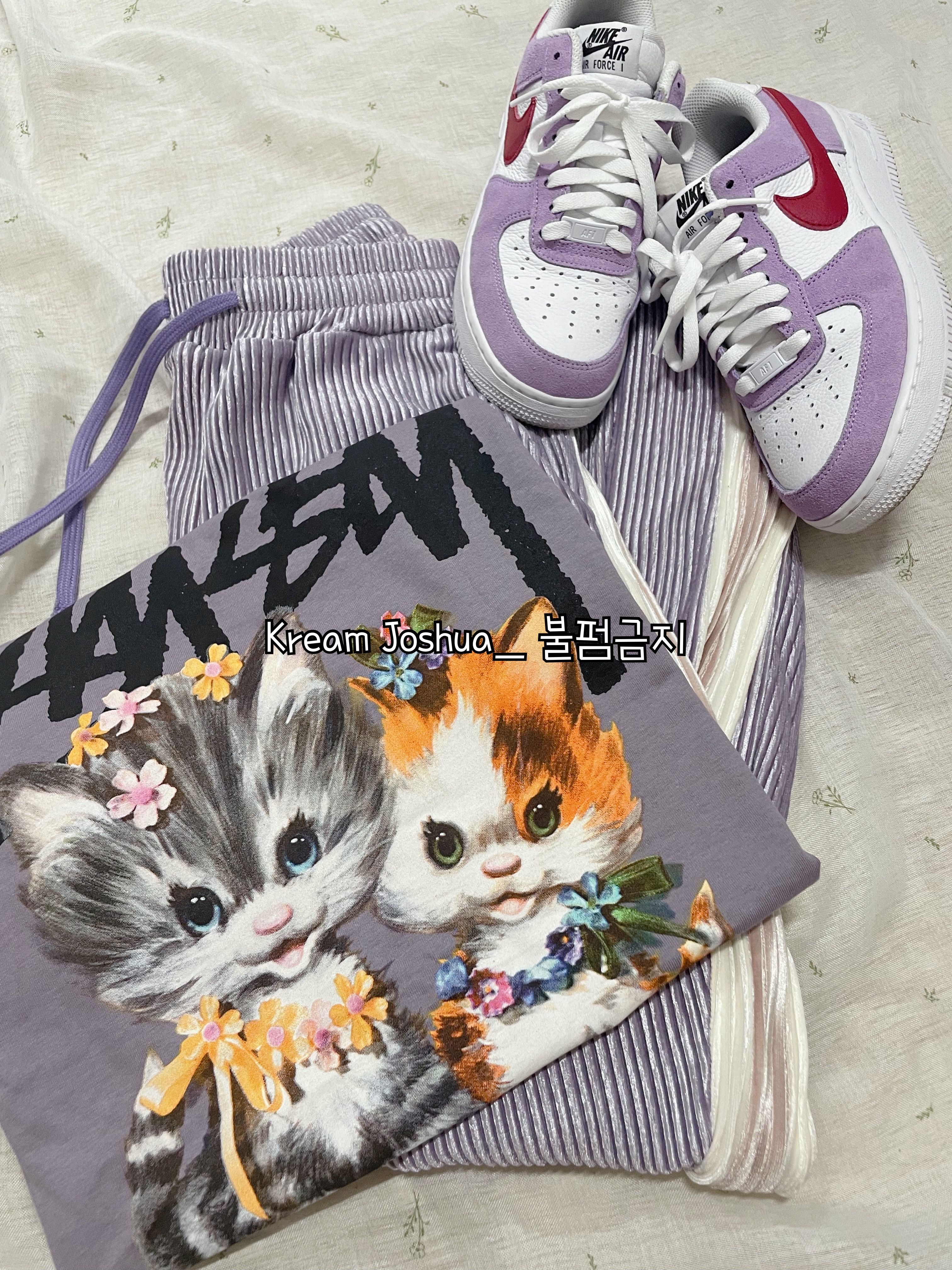 Stussy Kittens T-Shirt Mauve, COS Quilted Oversized Shoulder Bag Purple 착용 스타일 - 5